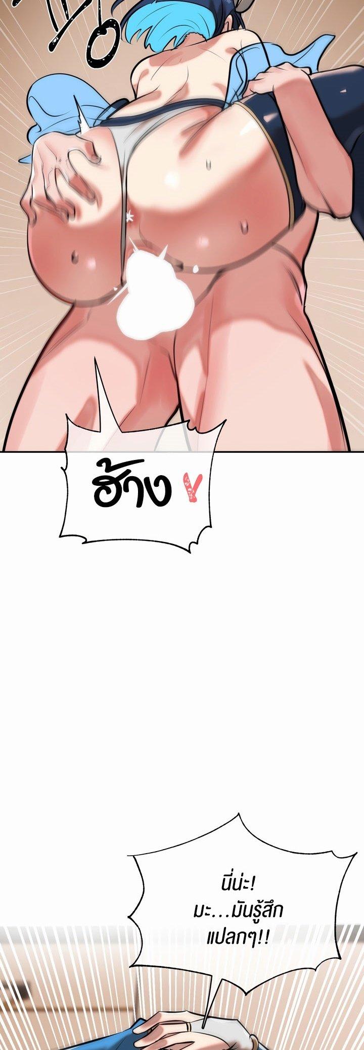 Doujin-Lc- อ่าน โดจิน มังฮวา เกาหลี ญี่ปุ่น จีน แปลไทย Magic Girl Service ตอนที่ 1 2 3 4 5 6 7 8 9 10 11 12 13 14 ฟรี ไม่มีโฆษณา อ่าน โดจิน Manhwa เกาหลี ญี่ปุ่น จีน เรามีครบ คัดมาให้เน้นๆ โดจิน 18+ รับประกันความฟินโดย  Doujin Lc