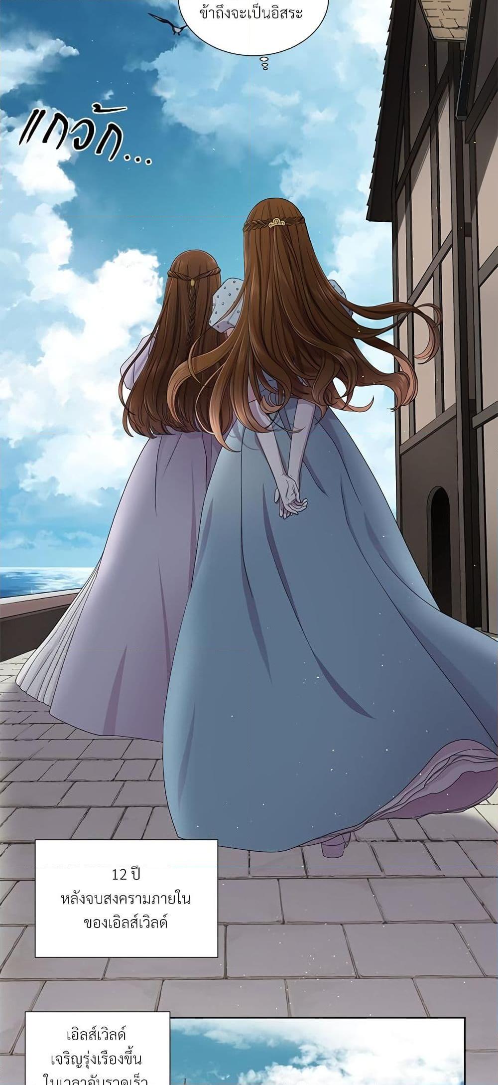 Manga-lc-com อ่านมังงะ อ่านการ์ตูน ออนไลน์ ฟรี Golden Time ตอนที่ 1 2 3 4 5 6 7 8 9 10 11 12 13 14 ฟรี ไม่มีโฆษณา Manga-lc - อ่าน มังงะ อ่าน การ์ตูน ออนไลน์ อ่านมังงะ ฟรี