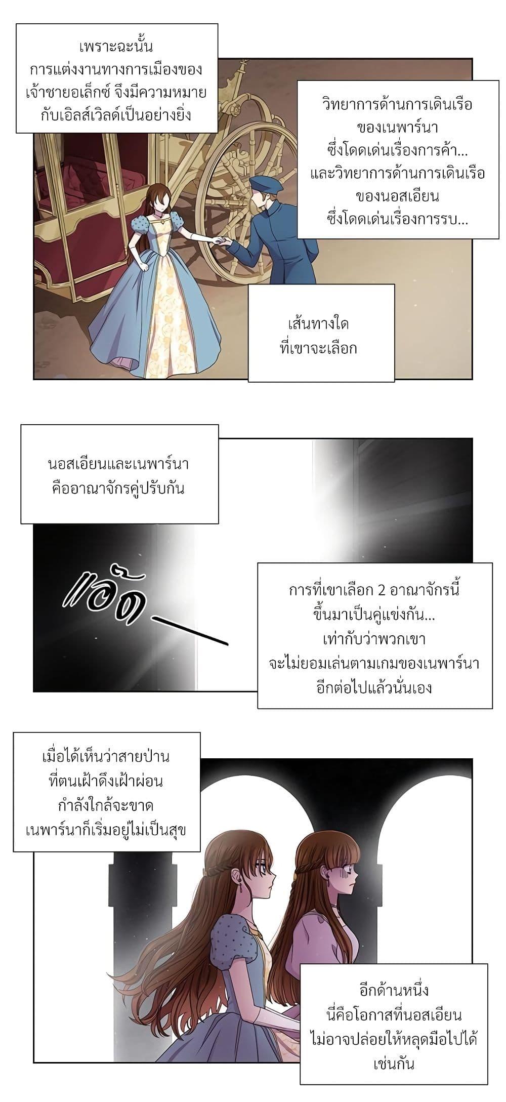 Manga-lc-com อ่านมังงะ อ่านการ์ตูน ออนไลน์ ฟรี Golden Time ตอนที่ 1 2 3 4 5 6 7 8 9 10 11 12 13 14 ฟรี ไม่มีโฆษณา Manga-lc - อ่าน มังงะ อ่าน การ์ตูน ออนไลน์ อ่านมังงะ ฟรี