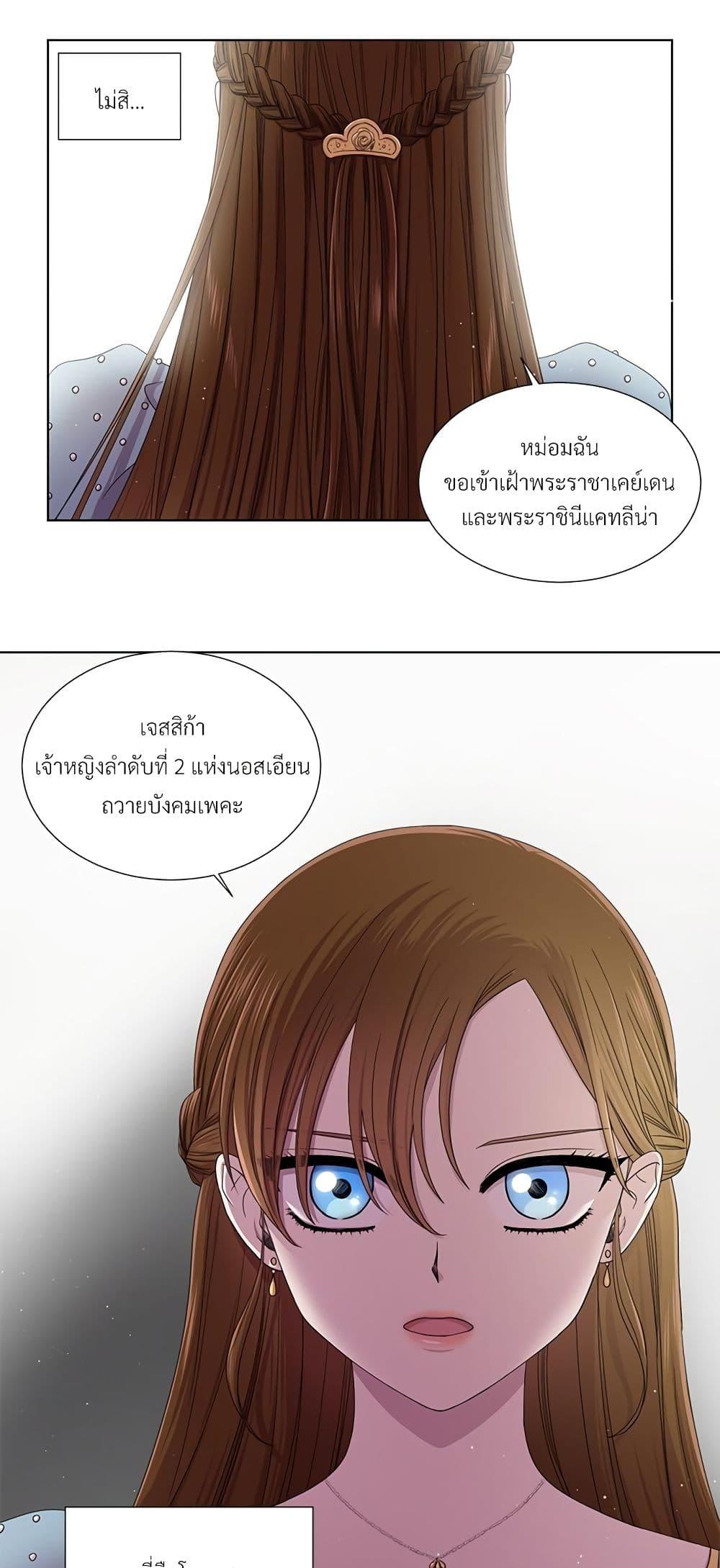 Manga-lc-com อ่านมังงะ อ่านการ์ตูน ออนไลน์ ฟรี Golden Time ตอนที่ 1 2 3 4 5 6 7 8 9 10 11 12 13 14 ฟรี ไม่มีโฆษณา Manga-lc - อ่าน มังงะ อ่าน การ์ตูน ออนไลน์ อ่านมังงะ ฟรี