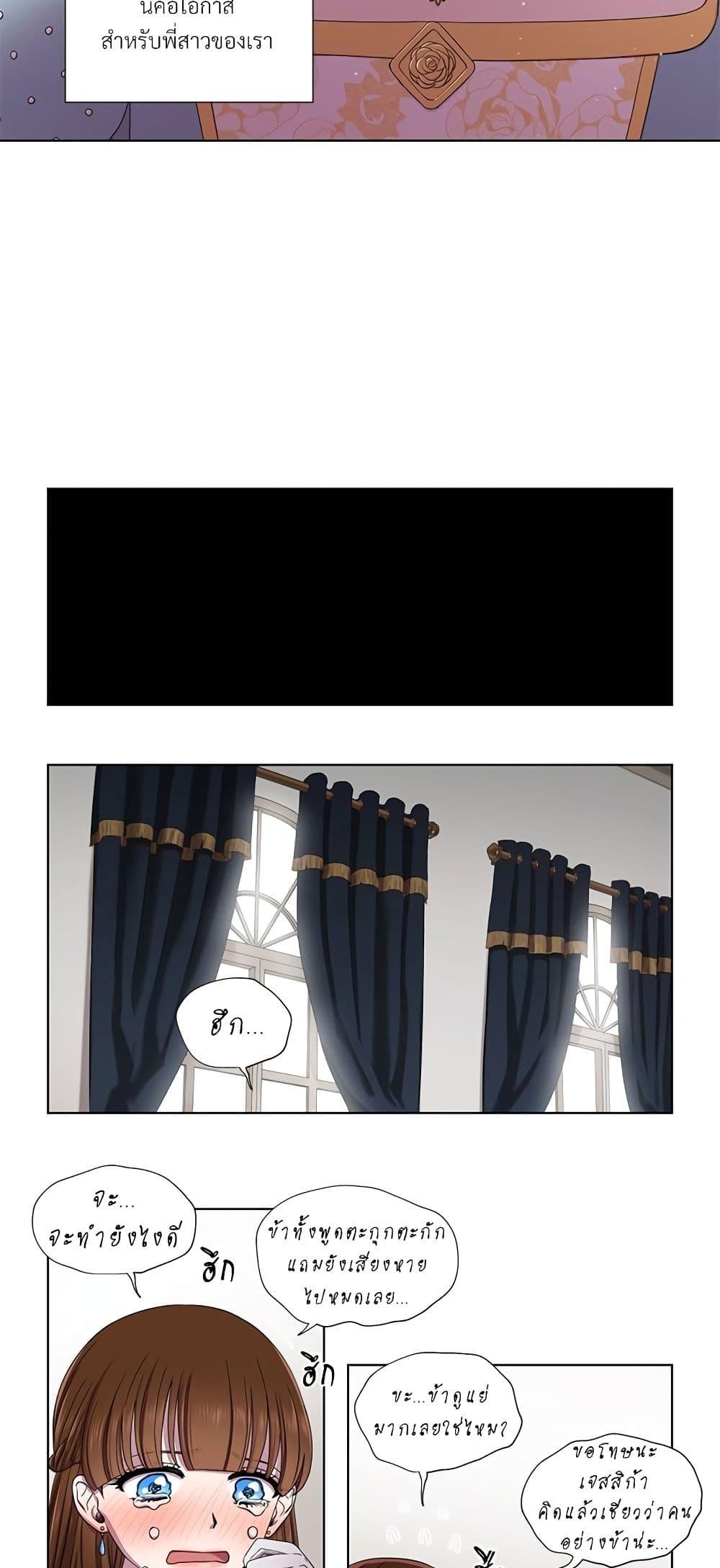 Manga-lc-com อ่านมังงะ อ่านการ์ตูน ออนไลน์ ฟรี Golden Time ตอนที่ 1 2 3 4 5 6 7 8 9 10 11 12 13 14 ฟรี ไม่มีโฆษณา Manga-lc - อ่าน มังงะ อ่าน การ์ตูน ออนไลน์ อ่านมังงะ ฟรี