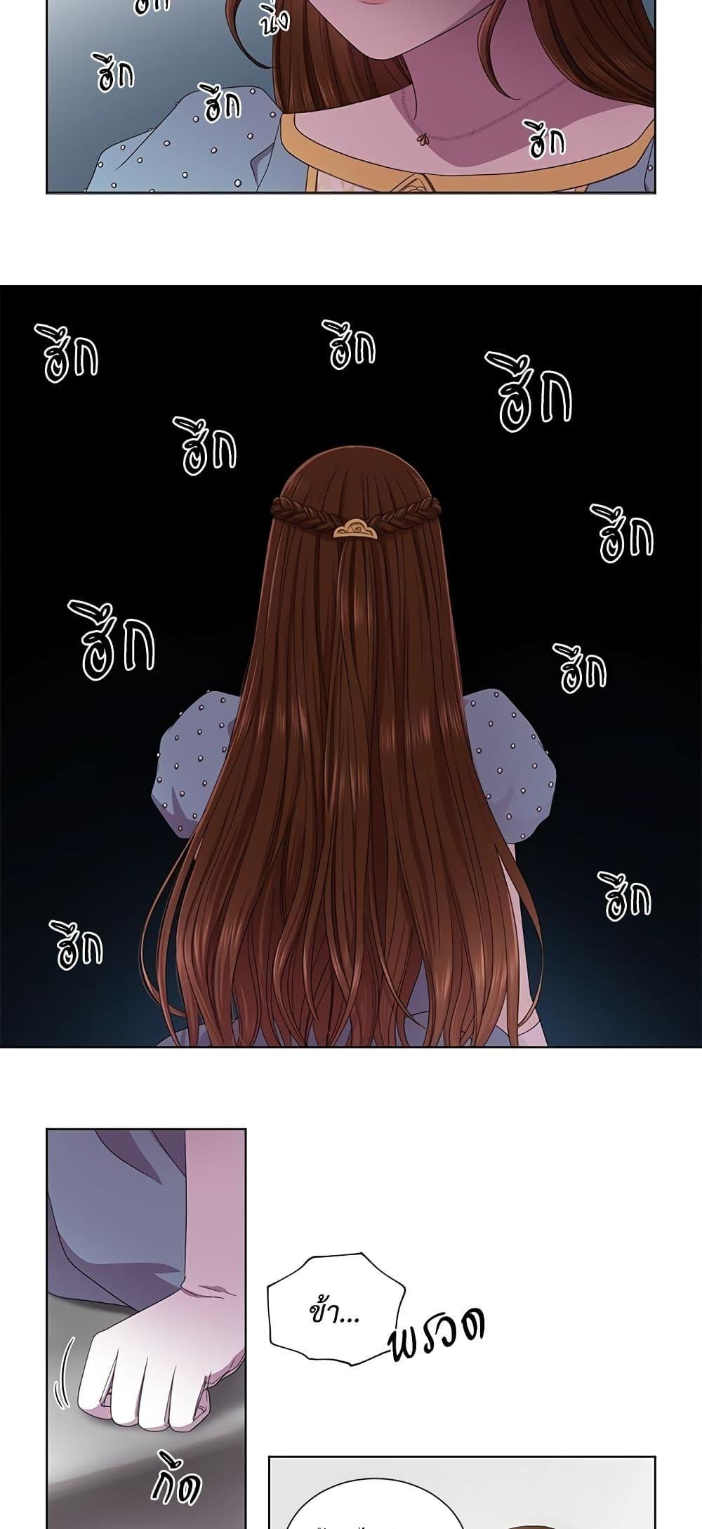Manga-lc-com อ่านมังงะ อ่านการ์ตูน ออนไลน์ ฟรี Golden Time ตอนที่ 1 2 3 4 5 6 7 8 9 10 11 12 13 14 ฟรี ไม่มีโฆษณา Manga-lc - อ่าน มังงะ อ่าน การ์ตูน ออนไลน์ อ่านมังงะ ฟรี