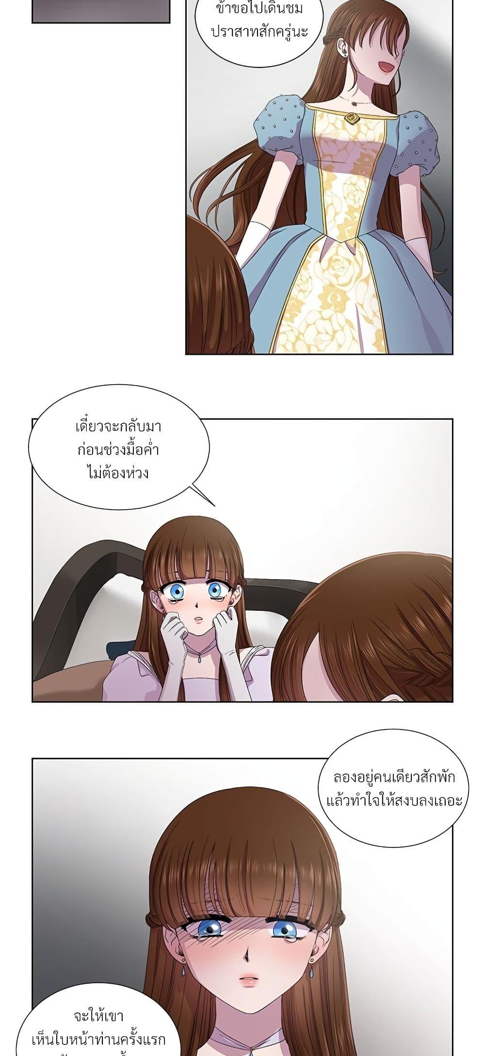 Manga-lc-com อ่านมังงะ อ่านการ์ตูน ออนไลน์ ฟรี Golden Time ตอนที่ 1 2 3 4 5 6 7 8 9 10 11 12 13 14 ฟรี ไม่มีโฆษณา Manga-lc - อ่าน มังงะ อ่าน การ์ตูน ออนไลน์ อ่านมังงะ ฟรี