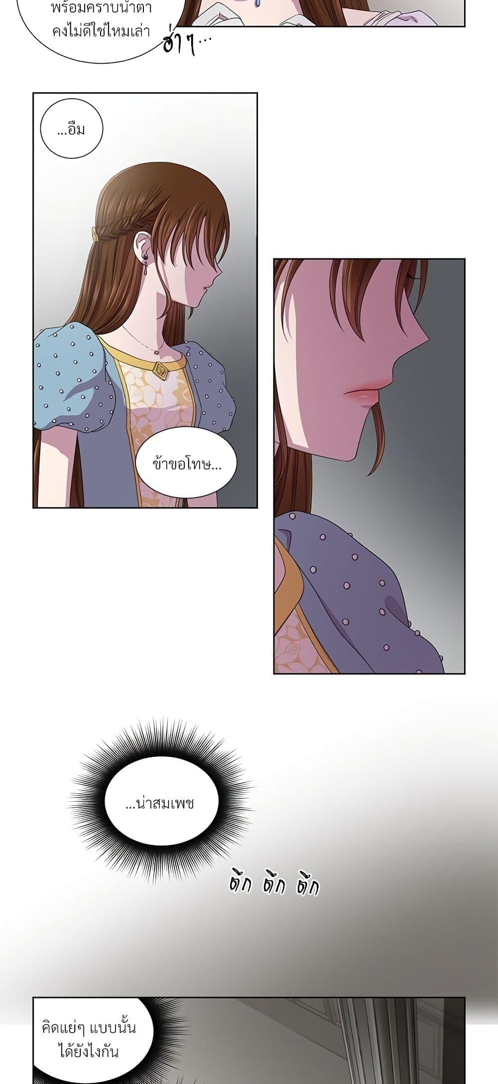 Manga-lc-com อ่านมังงะ อ่านการ์ตูน ออนไลน์ ฟรี Golden Time ตอนที่ 1 2 3 4 5 6 7 8 9 10 11 12 13 14 ฟรี ไม่มีโฆษณา Manga-lc - อ่าน มังงะ อ่าน การ์ตูน ออนไลน์ อ่านมังงะ ฟรี