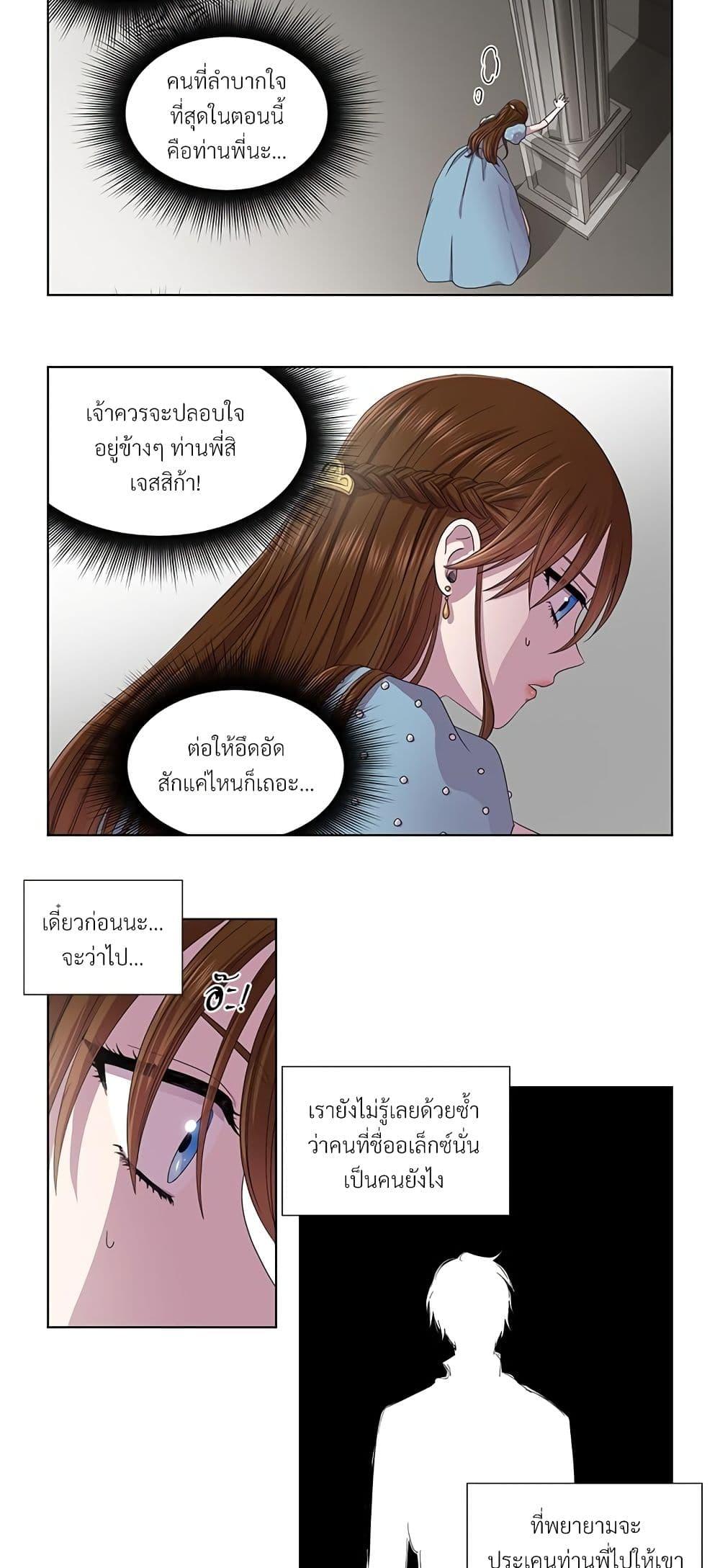 Manga-lc-com อ่านมังงะ อ่านการ์ตูน ออนไลน์ ฟรี Golden Time ตอนที่ 1 2 3 4 5 6 7 8 9 10 11 12 13 14 ฟรี ไม่มีโฆษณา Manga-lc - อ่าน มังงะ อ่าน การ์ตูน ออนไลน์ อ่านมังงะ ฟรี