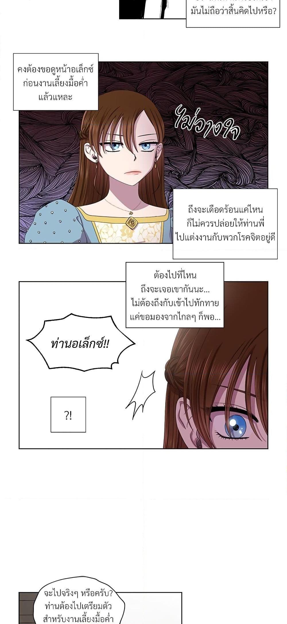Manga-lc-com อ่านมังงะ อ่านการ์ตูน ออนไลน์ ฟรี Golden Time ตอนที่ 1 2 3 4 5 6 7 8 9 10 11 12 13 14 ฟรี ไม่มีโฆษณา Manga-lc - อ่าน มังงะ อ่าน การ์ตูน ออนไลน์ อ่านมังงะ ฟรี