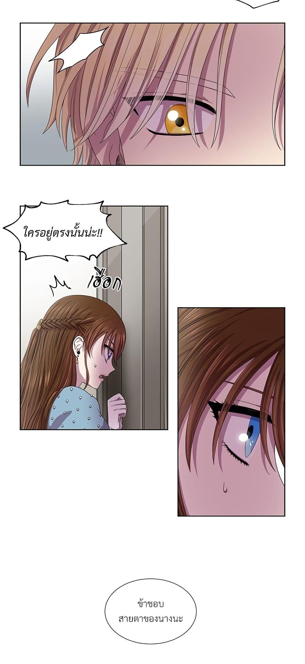 Manga-lc-com อ่านมังงะ อ่านการ์ตูน ออนไลน์ ฟรี Golden Time ตอนที่ 1 2 3 4 5 6 7 8 9 10 11 12 13 14 ฟรี ไม่มีโฆษณา Manga-lc - อ่าน มังงะ อ่าน การ์ตูน ออนไลน์ อ่านมังงะ ฟรี