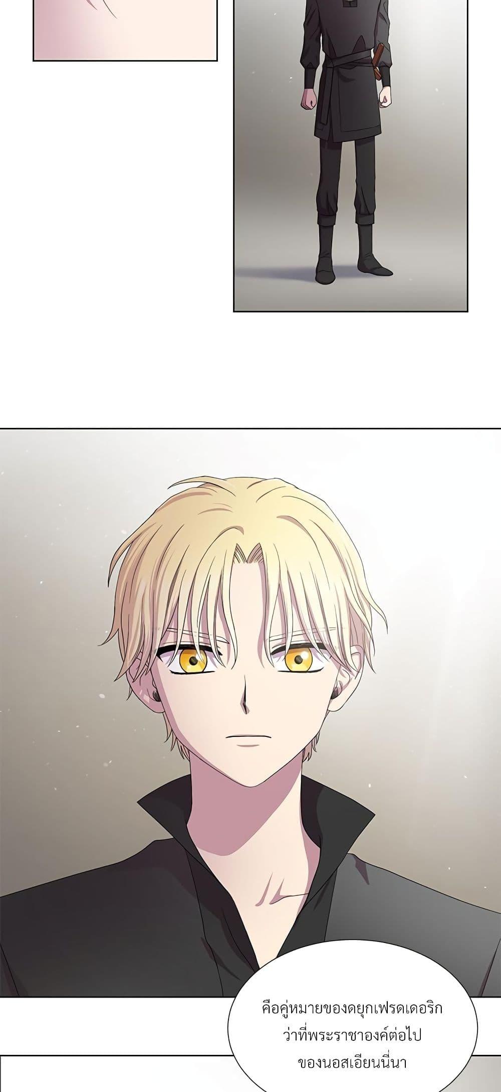 Manga-lc-com อ่านมังงะ อ่านการ์ตูน ออนไลน์ ฟรี Golden Time ตอนที่ 1 2 3 4 5 6 7 8 9 10 11 12 13 14 ฟรี ไม่มีโฆษณา Manga-lc - อ่าน มังงะ อ่าน การ์ตูน ออนไลน์ อ่านมังงะ ฟรี