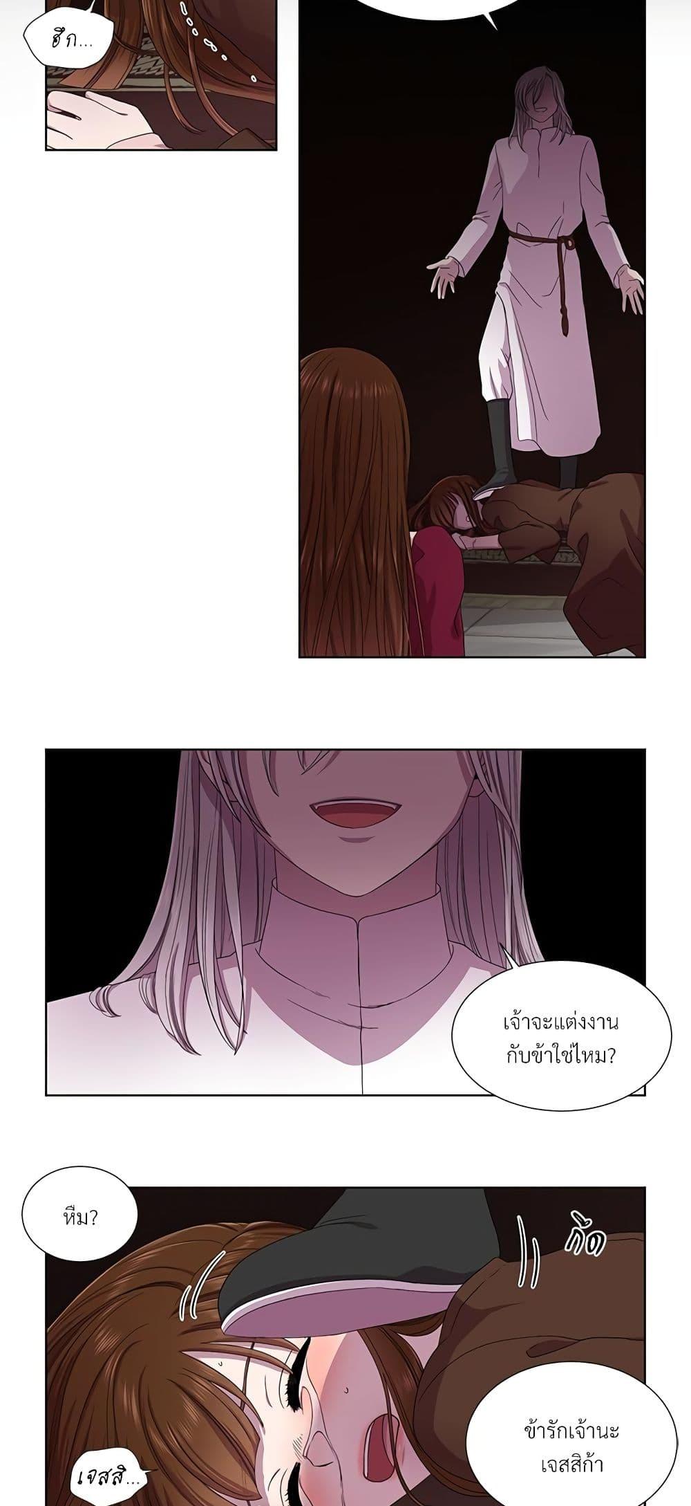 Manga-lc-com อ่านมังงะ อ่านการ์ตูน ออนไลน์ ฟรี Golden Time ตอนที่ 1 2 3 4 5 6 7 8 9 10 11 12 13 14 ฟรี ไม่มีโฆษณา Manga-lc - อ่าน มังงะ อ่าน การ์ตูน ออนไลน์ อ่านมังงะ ฟรี