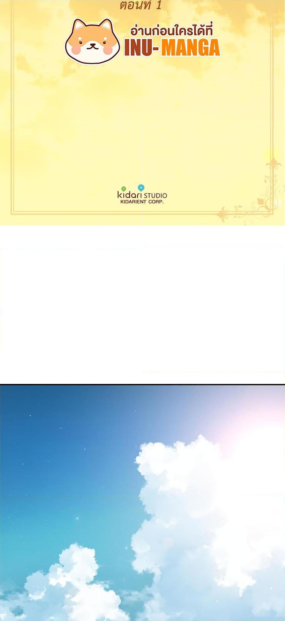 Manga-lc-com อ่านมังงะ อ่านการ์ตูน ออนไลน์ ฟรี Golden Time ตอนที่ 1 2 3 4 5 6 7 8 9 10 11 12 13 14 ฟรี ไม่มีโฆษณา Manga-lc - อ่าน มังงะ อ่าน การ์ตูน ออนไลน์ อ่านมังงะ ฟรี