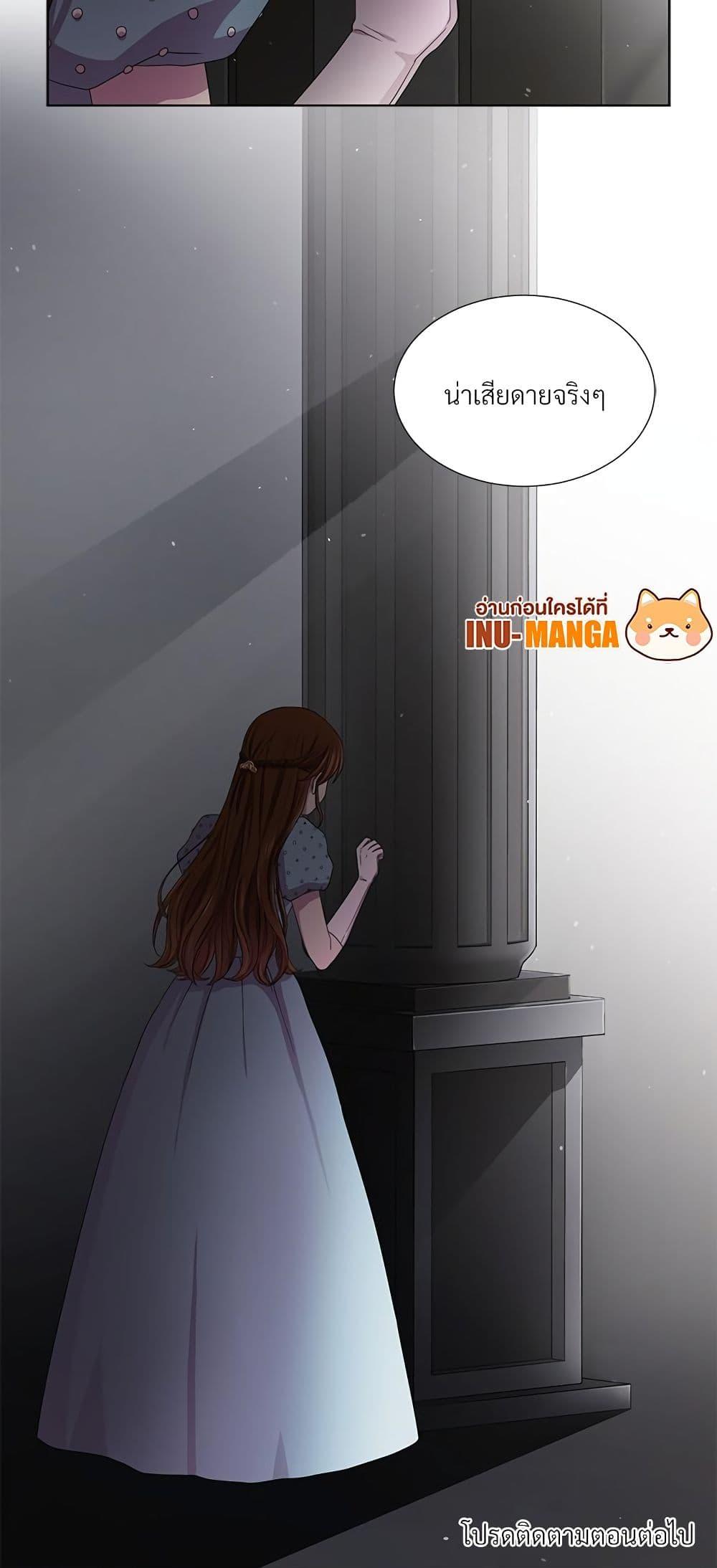 Manga-lc-com อ่านมังงะ อ่านการ์ตูน ออนไลน์ ฟรี Golden Time ตอนที่ 1 2 3 4 5 6 7 8 9 10 11 12 13 14 ฟรี ไม่มีโฆษณา Manga-lc - อ่าน มังงะ อ่าน การ์ตูน ออนไลน์ อ่านมังงะ ฟรี