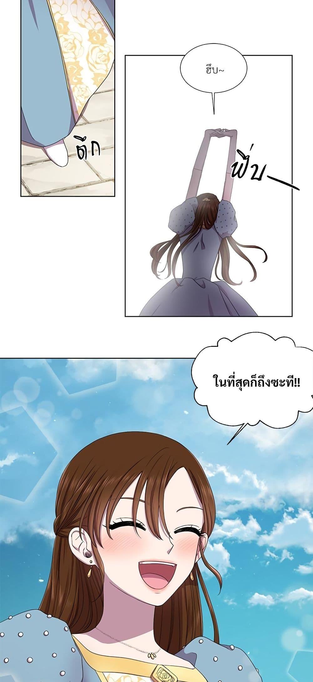 Manga-lc-com อ่านมังงะ อ่านการ์ตูน ออนไลน์ ฟรี Golden Time ตอนที่ 1 2 3 4 5 6 7 8 9 10 11 12 13 14 ฟรี ไม่มีโฆษณา Manga-lc - อ่าน มังงะ อ่าน การ์ตูน ออนไลน์ อ่านมังงะ ฟรี