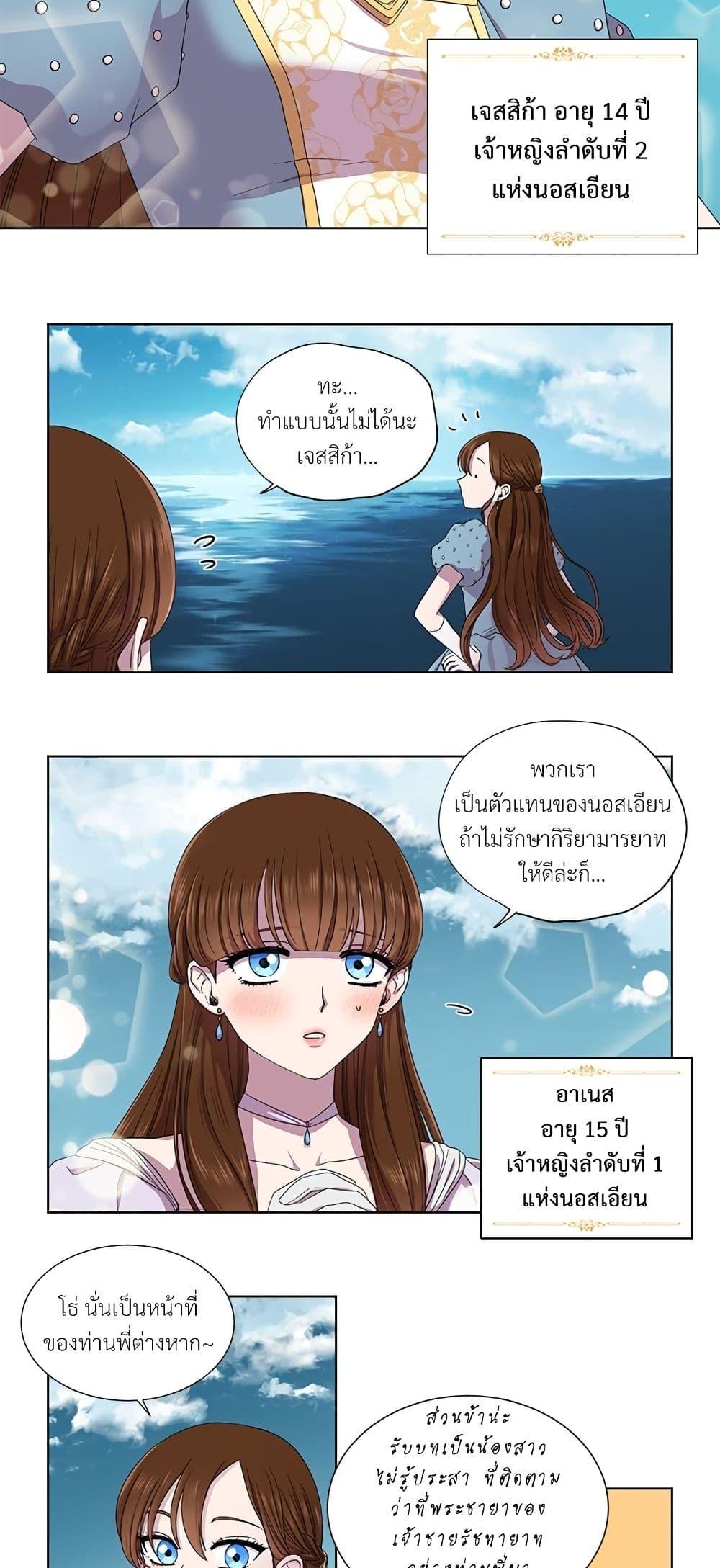 Manga-lc-com อ่านมังงะ อ่านการ์ตูน ออนไลน์ ฟรี Golden Time ตอนที่ 1 2 3 4 5 6 7 8 9 10 11 12 13 14 ฟรี ไม่มีโฆษณา Manga-lc - อ่าน มังงะ อ่าน การ์ตูน ออนไลน์ อ่านมังงะ ฟรี