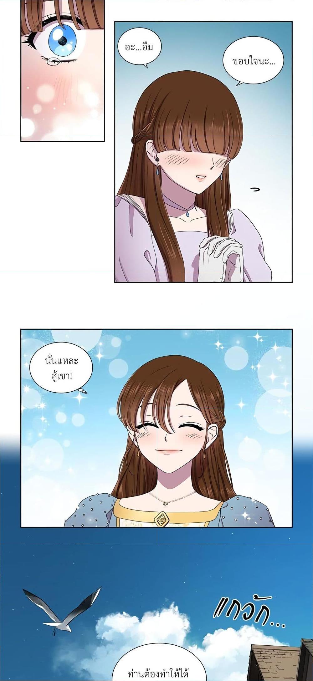 Manga-lc-com อ่านมังงะ อ่านการ์ตูน ออนไลน์ ฟรี Golden Time ตอนที่ 1 2 3 4 5 6 7 8 9 10 11 12 13 14 ฟรี ไม่มีโฆษณา Manga-lc - อ่าน มังงะ อ่าน การ์ตูน ออนไลน์ อ่านมังงะ ฟรี