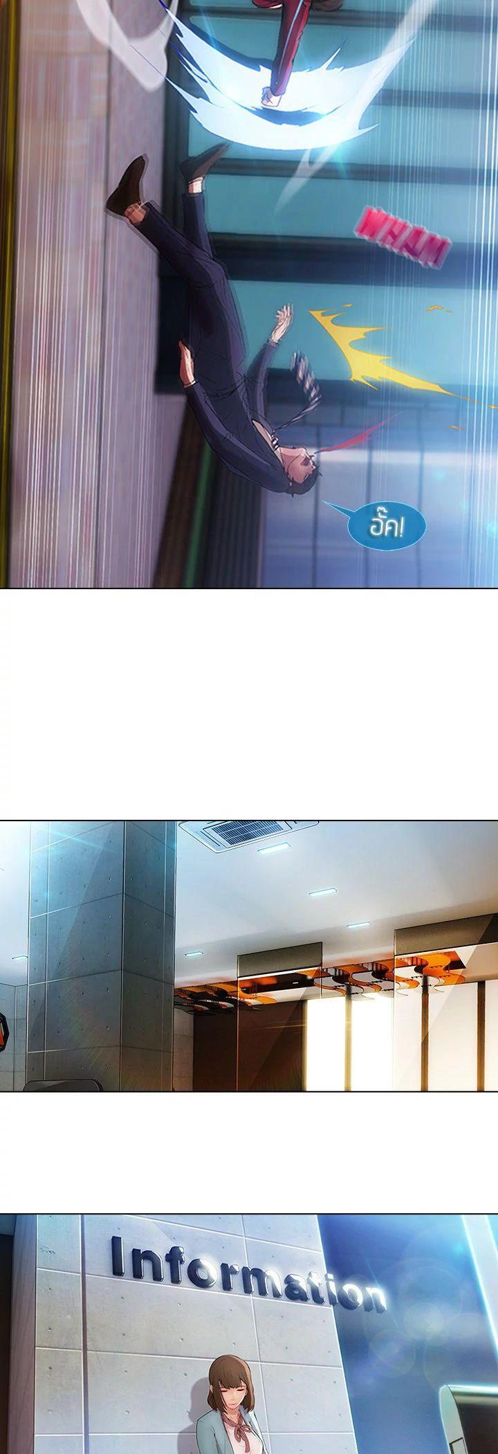 Manga-lc-com อ่านมังงะ อ่านการ์ตูน ออนไลน์ ฟรี Lady Long Legs ตอนที่ 1 2 3 4 5 6 7 8 9 10 11 12 13 14 ฟรี ไม่มีโฆษณา Manga-lc - อ่าน มังงะ อ่าน การ์ตูน ออนไลน์ อ่านมังงะ ฟรี