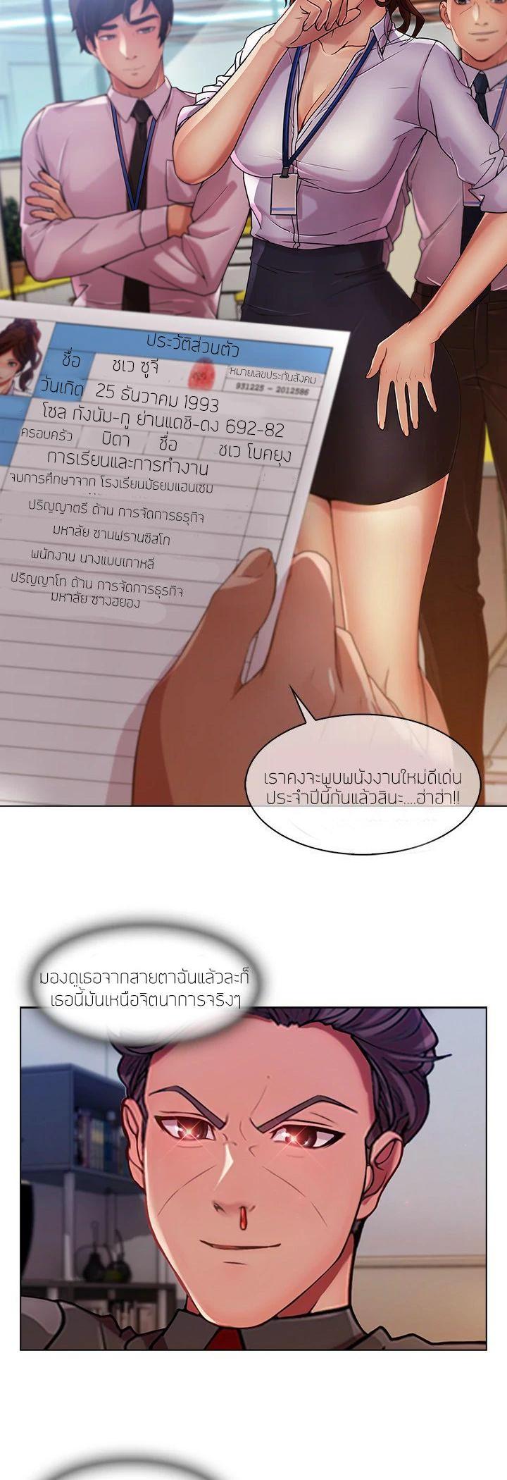 Manga-lc-com อ่านมังงะ อ่านการ์ตูน ออนไลน์ ฟรี Lady Long Legs ตอนที่ 1 2 3 4 5 6 7 8 9 10 11 12 13 14 ฟรี ไม่มีโฆษณา Manga-lc - อ่าน มังงะ อ่าน การ์ตูน ออนไลน์ อ่านมังงะ ฟรี