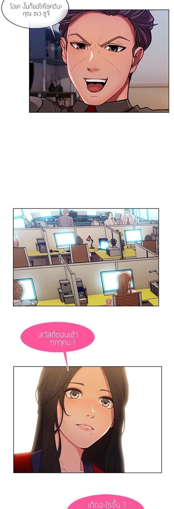 Manga-lc-com อ่านมังงะ อ่านการ์ตูน ออนไลน์ ฟรี Lady Long Legs ตอนที่ 1 2 3 4 5 6 7 8 9 10 11 12 13 14 ฟรี ไม่มีโฆษณา Manga-lc - อ่าน มังงะ อ่าน การ์ตูน ออนไลน์ อ่านมังงะ ฟรี