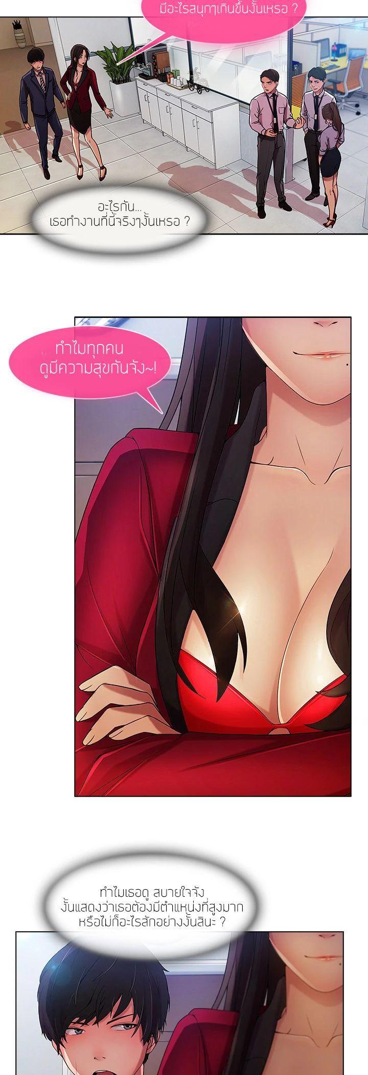 Manga-lc-com อ่านมังงะ อ่านการ์ตูน ออนไลน์ ฟรี Lady Long Legs ตอนที่ 1 2 3 4 5 6 7 8 9 10 11 12 13 14 ฟรี ไม่มีโฆษณา Manga-lc - อ่าน มังงะ อ่าน การ์ตูน ออนไลน์ อ่านมังงะ ฟรี