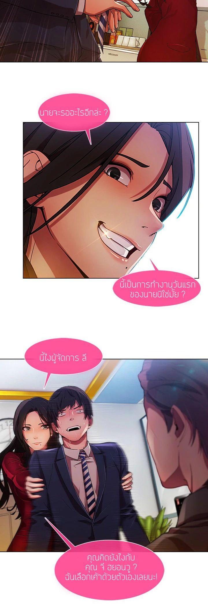 Manga-lc-com อ่านมังงะ อ่านการ์ตูน ออนไลน์ ฟรี Lady Long Legs ตอนที่ 1 2 3 4 5 6 7 8 9 10 11 12 13 14 ฟรี ไม่มีโฆษณา Manga-lc - อ่าน มังงะ อ่าน การ์ตูน ออนไลน์ อ่านมังงะ ฟรี