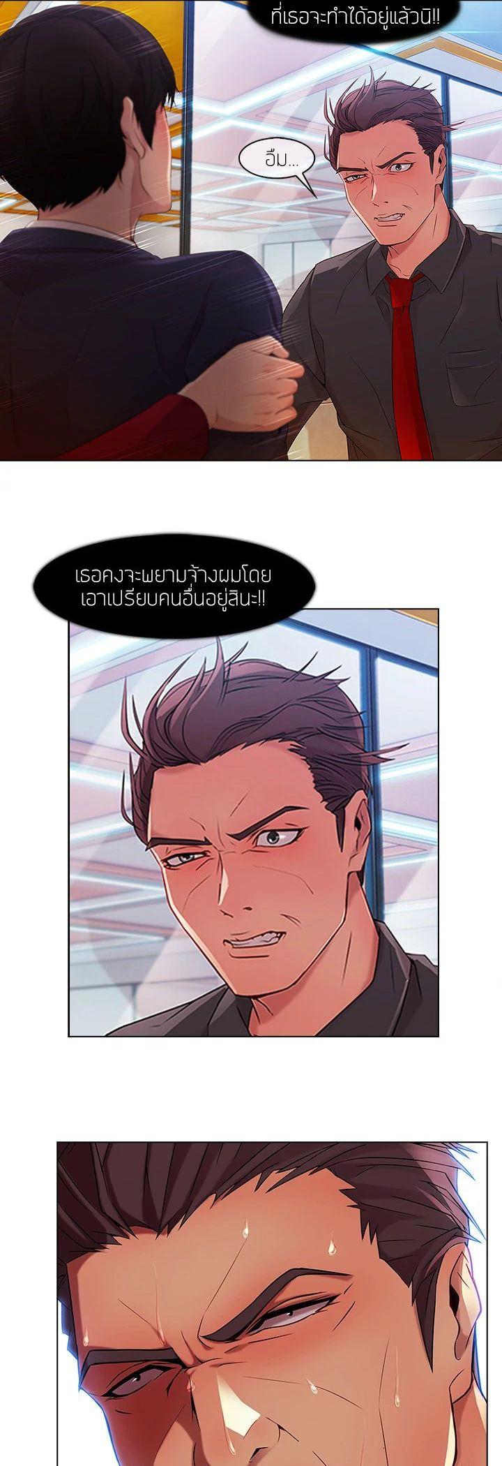 Manga-lc-com อ่านมังงะ อ่านการ์ตูน ออนไลน์ ฟรี Lady Long Legs ตอนที่ 1 2 3 4 5 6 7 8 9 10 11 12 13 14 ฟรี ไม่มีโฆษณา Manga-lc - อ่าน มังงะ อ่าน การ์ตูน ออนไลน์ อ่านมังงะ ฟรี