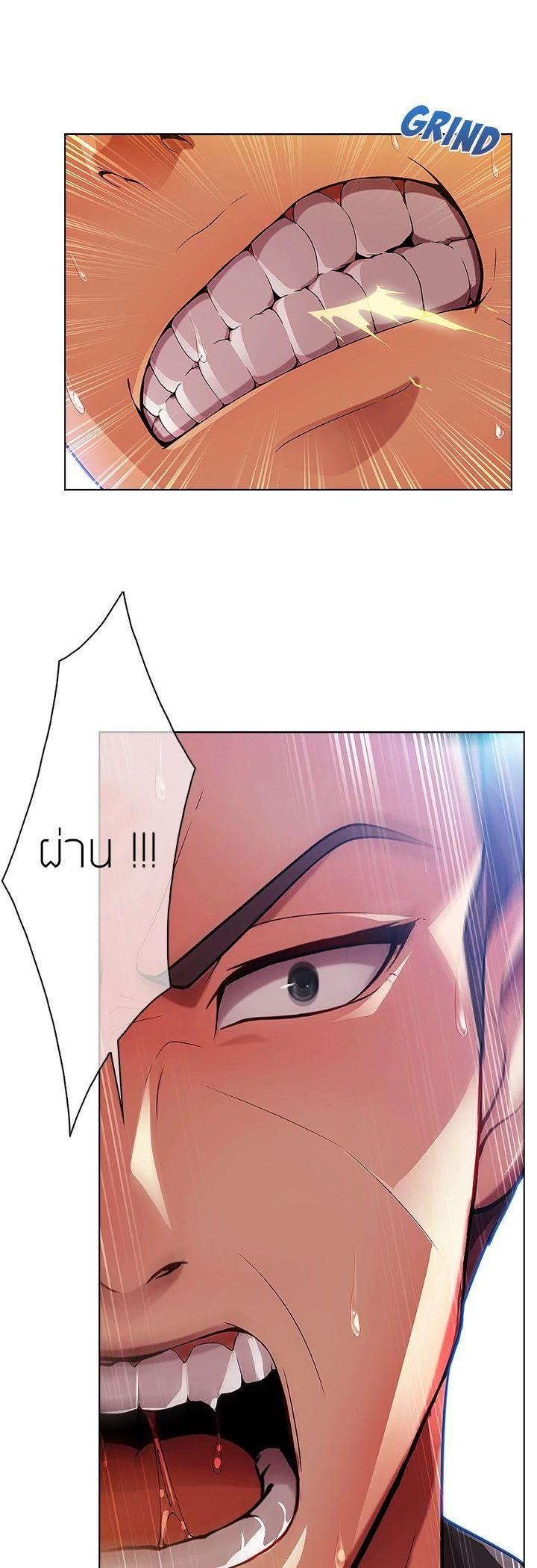 Manga-lc-com อ่านมังงะ อ่านการ์ตูน ออนไลน์ ฟรี Lady Long Legs ตอนที่ 1 2 3 4 5 6 7 8 9 10 11 12 13 14 ฟรี ไม่มีโฆษณา Manga-lc - อ่าน มังงะ อ่าน การ์ตูน ออนไลน์ อ่านมังงะ ฟรี