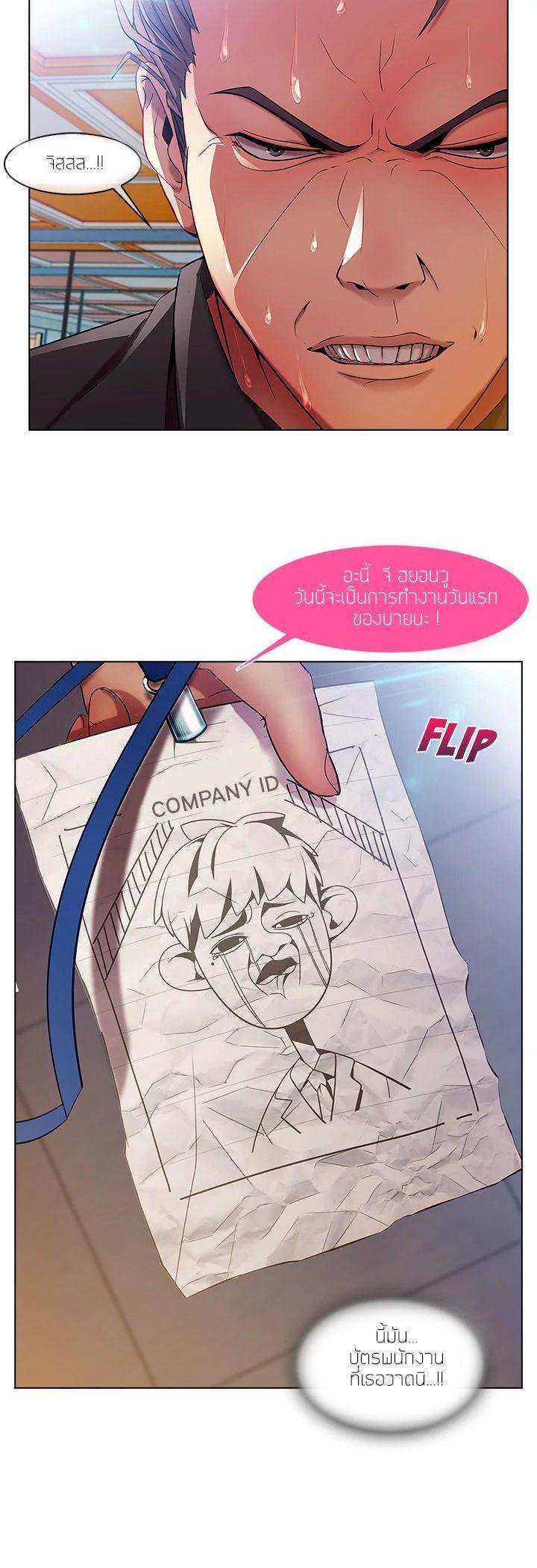 Manga-lc-com อ่านมังงะ อ่านการ์ตูน ออนไลน์ ฟรี Lady Long Legs ตอนที่ 1 2 3 4 5 6 7 8 9 10 11 12 13 14 ฟรี ไม่มีโฆษณา Manga-lc - อ่าน มังงะ อ่าน การ์ตูน ออนไลน์ อ่านมังงะ ฟรี