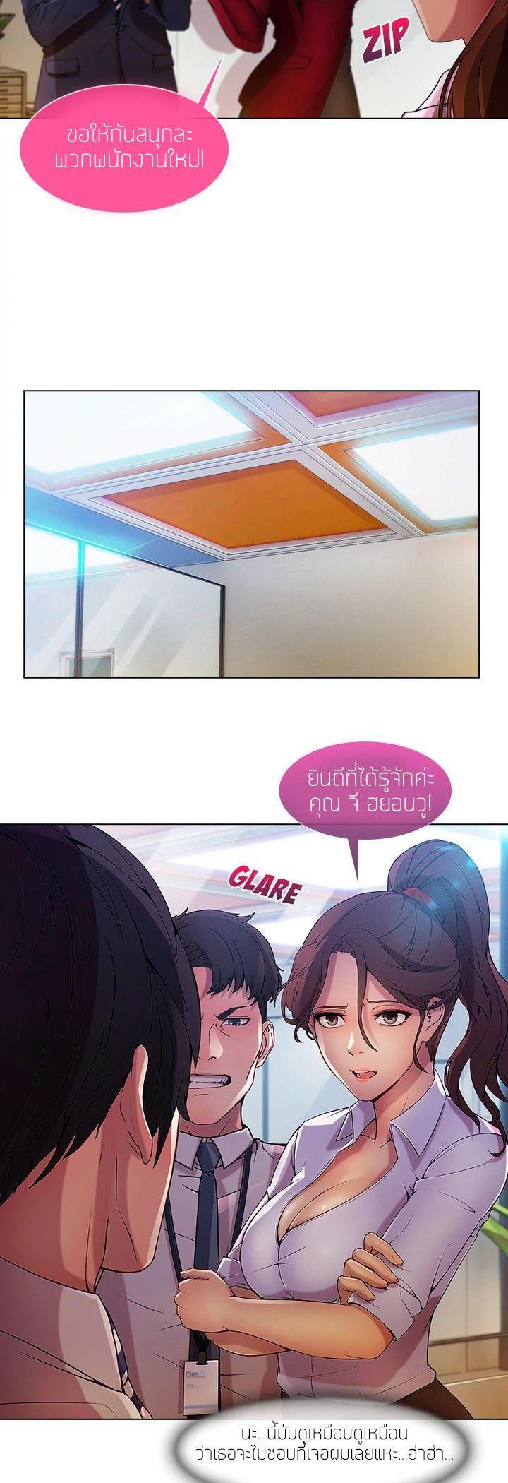 Manga-lc-com อ่านมังงะ อ่านการ์ตูน ออนไลน์ ฟรี Lady Long Legs ตอนที่ 1 2 3 4 5 6 7 8 9 10 11 12 13 14 ฟรี ไม่มีโฆษณา Manga-lc - อ่าน มังงะ อ่าน การ์ตูน ออนไลน์ อ่านมังงะ ฟรี