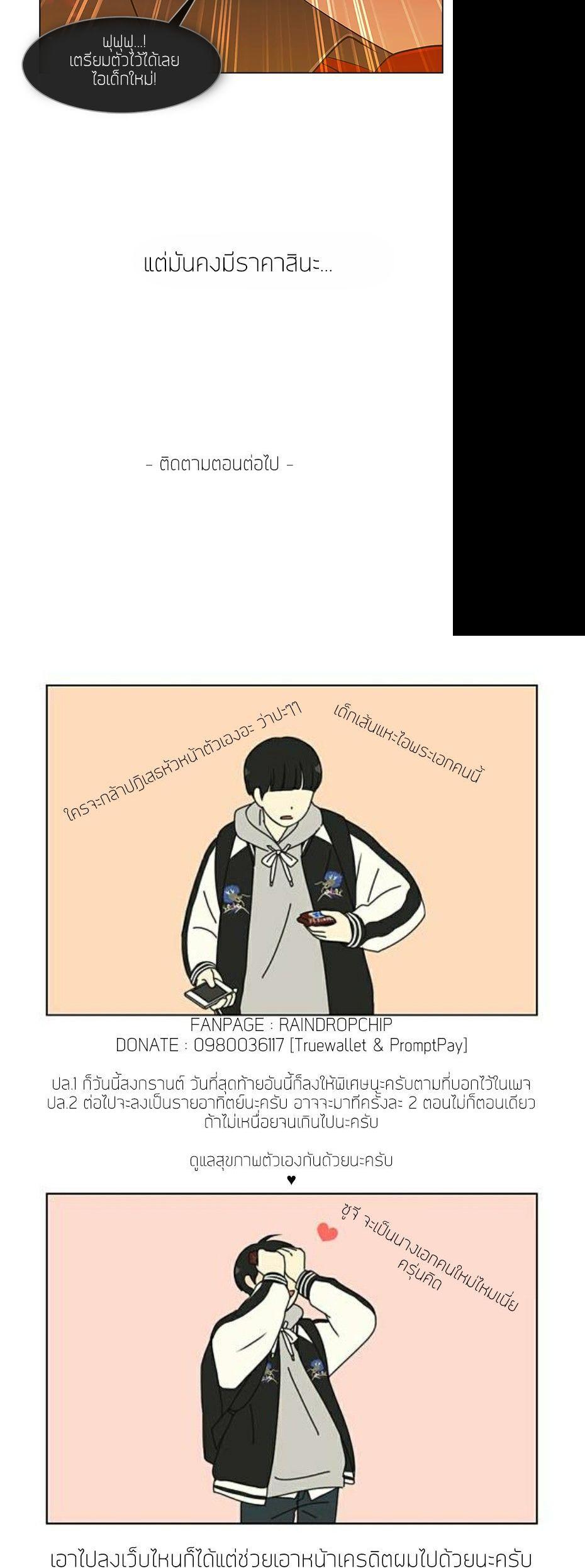 Manga-lc-com อ่านมังงะ อ่านการ์ตูน ออนไลน์ ฟรี Lady Long Legs ตอนที่ 1 2 3 4 5 6 7 8 9 10 11 12 13 14 ฟรี ไม่มีโฆษณา Manga-lc - อ่าน มังงะ อ่าน การ์ตูน ออนไลน์ อ่านมังงะ ฟรี