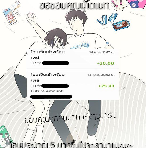 Manga-lc-com อ่านมังงะ อ่านการ์ตูน ออนไลน์ ฟรี Lady Long Legs ตอนที่ 1 2 3 4 5 6 7 8 9 10 11 12 13 14 ฟรี ไม่มีโฆษณา Manga-lc - อ่าน มังงะ อ่าน การ์ตูน ออนไลน์ อ่านมังงะ ฟรี