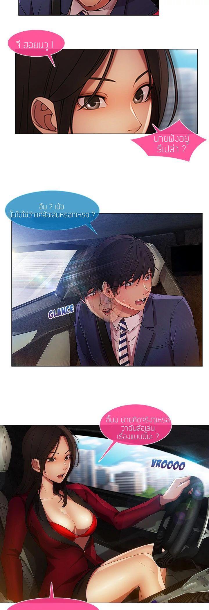 Manga-lc-com อ่านมังงะ อ่านการ์ตูน ออนไลน์ ฟรี Lady Long Legs ตอนที่ 1 2 3 4 5 6 7 8 9 10 11 12 13 14 ฟรี ไม่มีโฆษณา Manga-lc - อ่าน มังงะ อ่าน การ์ตูน ออนไลน์ อ่านมังงะ ฟรี