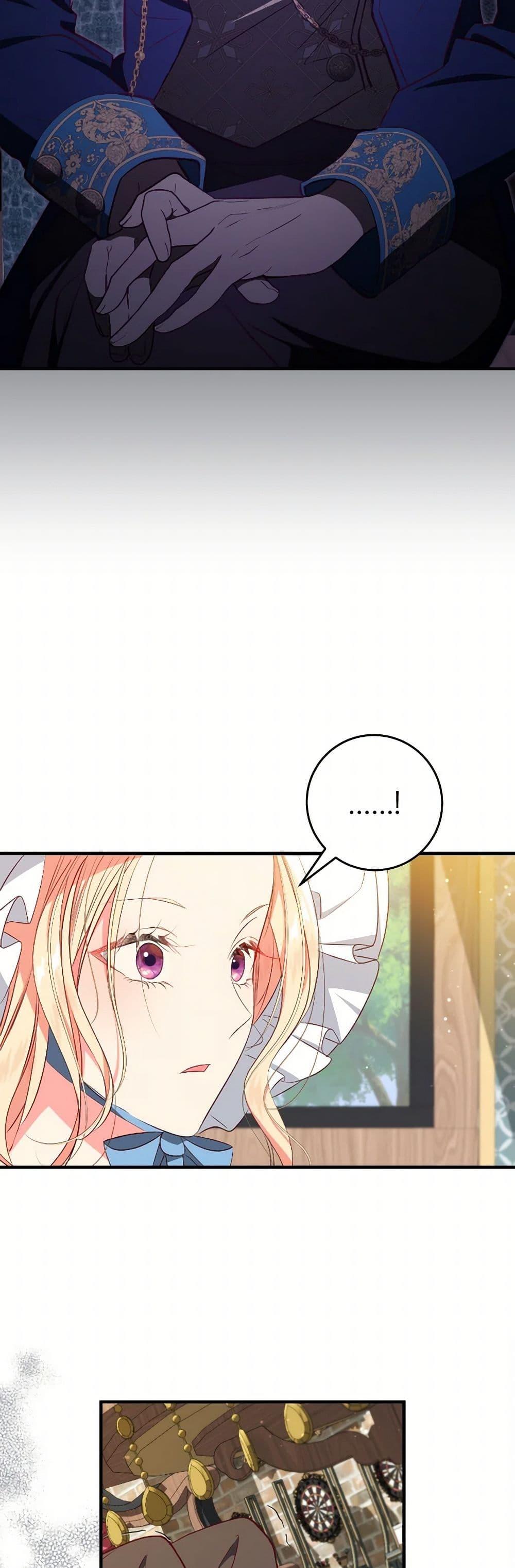 Manga-lc-com อ่านมังงะ อ่านการ์ตูน ออนไลน์ ฟรี I’ll Take the Dukedom From Today ตอนที่ 1 2 3 4 5 6 7 8 9 10 11 12 13 14 ฟรี ไม่มีโฆษณา Manga-lc - อ่าน มังงะ อ่าน การ์ตูน ออนไลน์ อ่านมังงะ ฟรี