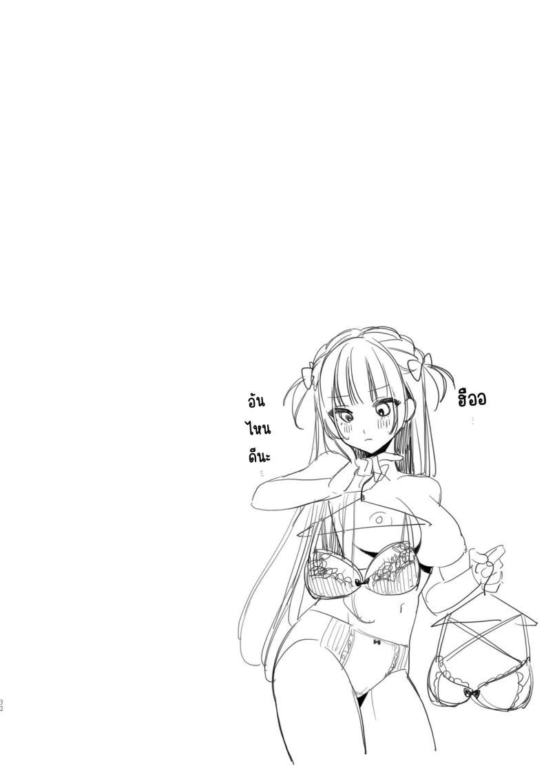 Doujin-Lc- อ่าน โดจิน มังฮวา เกาหลี ญี่ปุ่น จีน แปลไทย เสร็จระหว่างสตรีม [Waraiwari Gyoza] Vtuber na Kanojo, Zecchou Ecchi Nama Haishin ตอนที่ 1 2 3 4 5 6 7 8 9 10 11 12 13 14 ฟรี ไม่มีโฆษณา อ่าน โดจิน Manhwa เกาหลี ญี่ปุ่น จีน เรามีครบ คัดมาให้เน้นๆ โดจิน 18+ รับประกันความฟินโดย  Doujin Lc