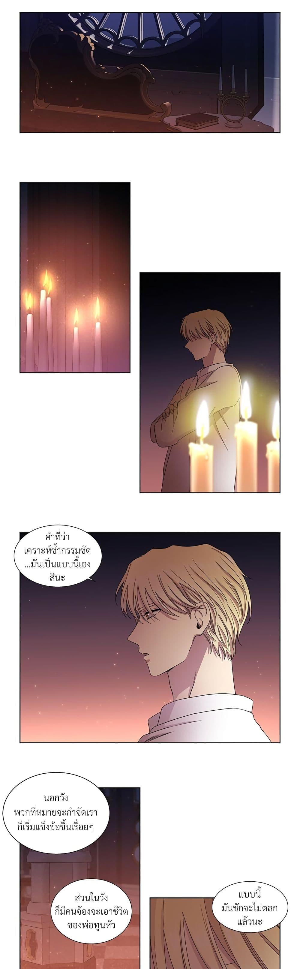 Manga-lc-com อ่านมังงะ อ่านการ์ตูน ออนไลน์ ฟรี Golden Time ตอนที่ 1 2 3 4 5 6 7 8 9 10 11 12 13 14 ฟรี ไม่มีโฆษณา Manga-lc - อ่าน มังงะ อ่าน การ์ตูน ออนไลน์ อ่านมังงะ ฟรี