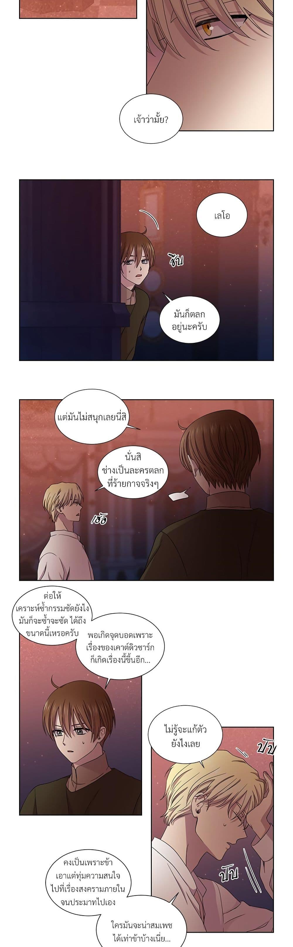Manga-lc-com อ่านมังงะ อ่านการ์ตูน ออนไลน์ ฟรี Golden Time ตอนที่ 1 2 3 4 5 6 7 8 9 10 11 12 13 14 ฟรี ไม่มีโฆษณา Manga-lc - อ่าน มังงะ อ่าน การ์ตูน ออนไลน์ อ่านมังงะ ฟรี