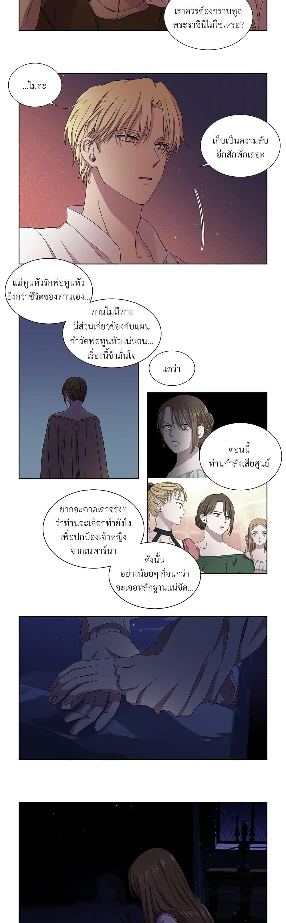 Manga-lc-com อ่านมังงะ อ่านการ์ตูน ออนไลน์ ฟรี Golden Time ตอนที่ 1 2 3 4 5 6 7 8 9 10 11 12 13 14 ฟรี ไม่มีโฆษณา Manga-lc - อ่าน มังงะ อ่าน การ์ตูน ออนไลน์ อ่านมังงะ ฟรี