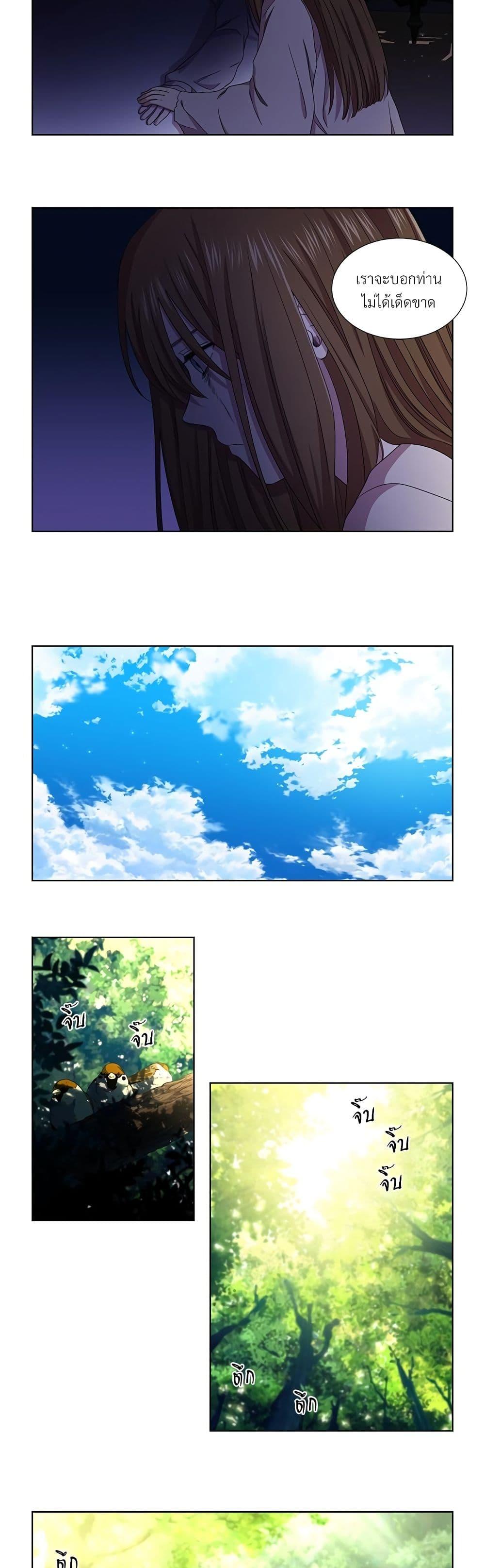 Manga-lc-com อ่านมังงะ อ่านการ์ตูน ออนไลน์ ฟรี Golden Time ตอนที่ 1 2 3 4 5 6 7 8 9 10 11 12 13 14 ฟรี ไม่มีโฆษณา Manga-lc - อ่าน มังงะ อ่าน การ์ตูน ออนไลน์ อ่านมังงะ ฟรี