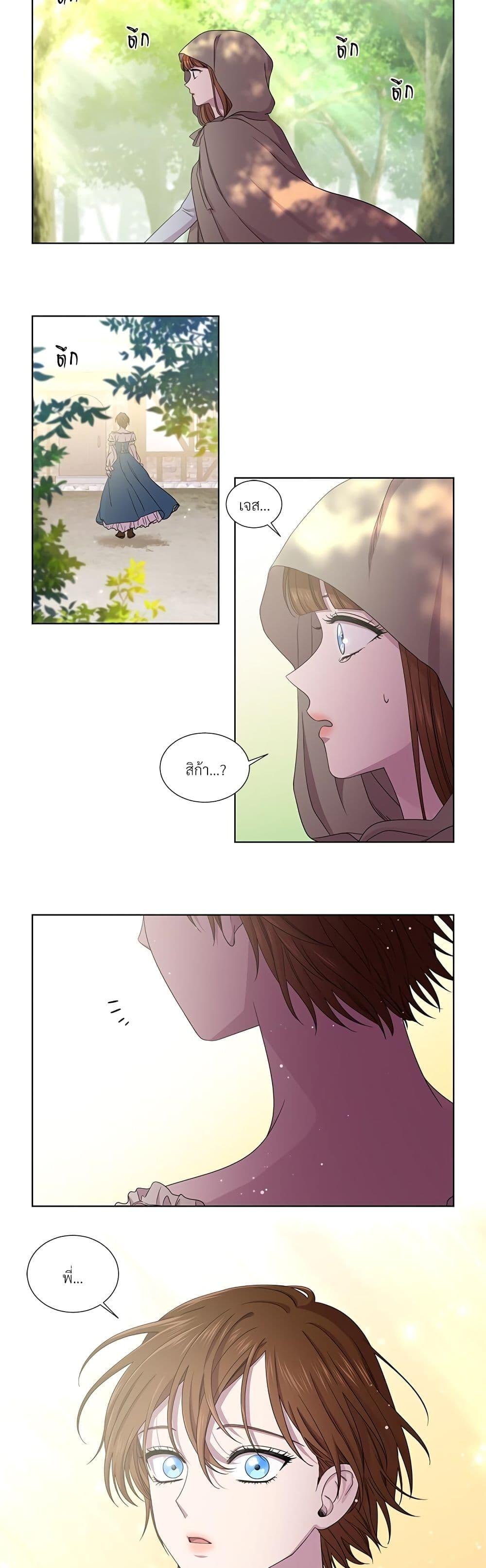 Manga-lc-com อ่านมังงะ อ่านการ์ตูน ออนไลน์ ฟรี Golden Time ตอนที่ 1 2 3 4 5 6 7 8 9 10 11 12 13 14 ฟรี ไม่มีโฆษณา Manga-lc - อ่าน มังงะ อ่าน การ์ตูน ออนไลน์ อ่านมังงะ ฟรี