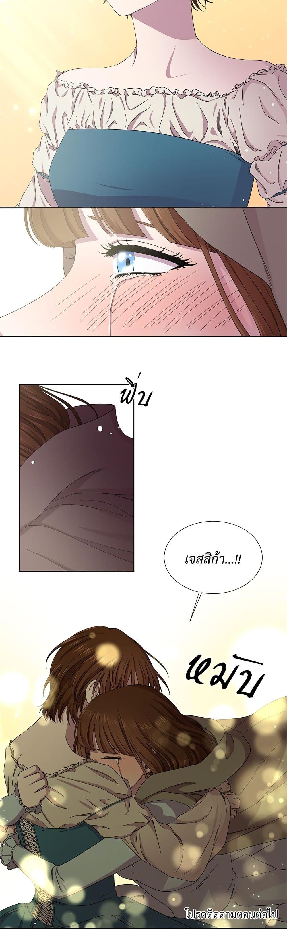 Manga-lc-com อ่านมังงะ อ่านการ์ตูน ออนไลน์ ฟรี Golden Time ตอนที่ 1 2 3 4 5 6 7 8 9 10 11 12 13 14 ฟรี ไม่มีโฆษณา Manga-lc - อ่าน มังงะ อ่าน การ์ตูน ออนไลน์ อ่านมังงะ ฟรี