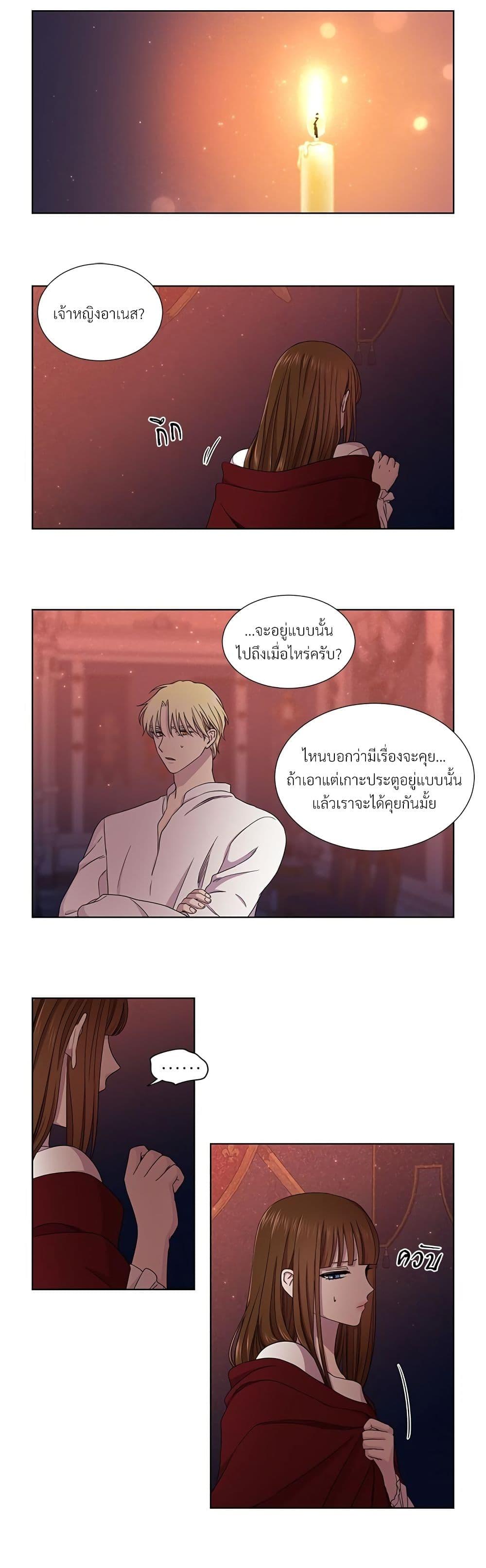 Manga-lc-com อ่านมังงะ อ่านการ์ตูน ออนไลน์ ฟรี Golden Time ตอนที่ 1 2 3 4 5 6 7 8 9 10 11 12 13 14 ฟรี ไม่มีโฆษณา Manga-lc - อ่าน มังงะ อ่าน การ์ตูน ออนไลน์ อ่านมังงะ ฟรี