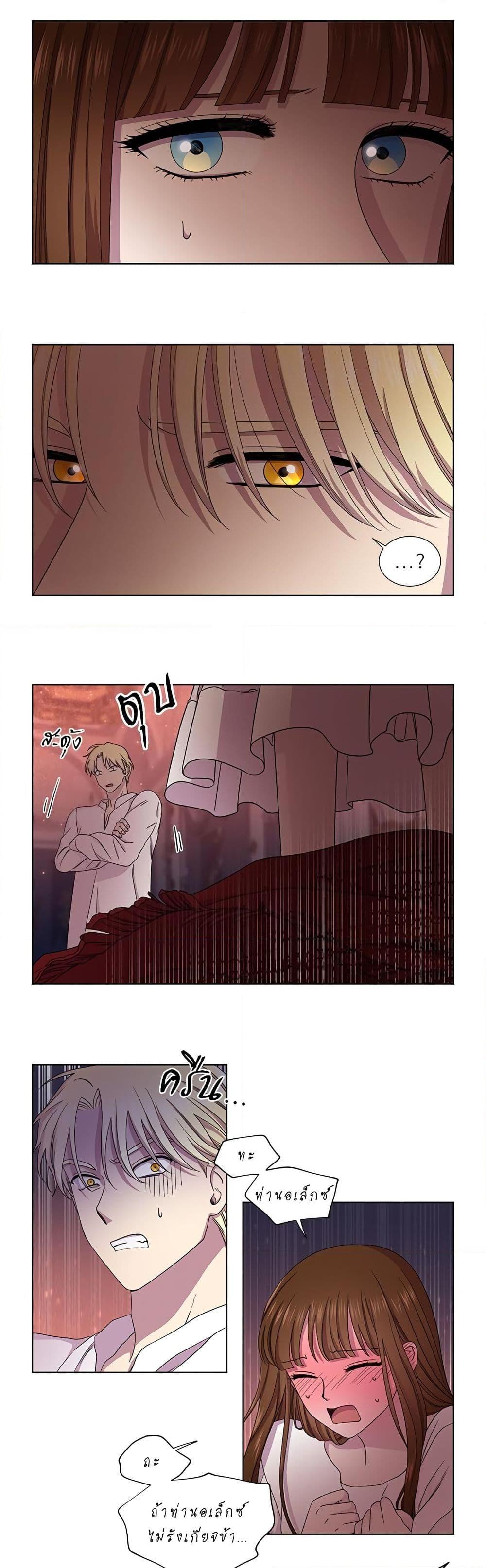 Manga-lc-com อ่านมังงะ อ่านการ์ตูน ออนไลน์ ฟรี Golden Time ตอนที่ 1 2 3 4 5 6 7 8 9 10 11 12 13 14 ฟรี ไม่มีโฆษณา Manga-lc - อ่าน มังงะ อ่าน การ์ตูน ออนไลน์ อ่านมังงะ ฟรี