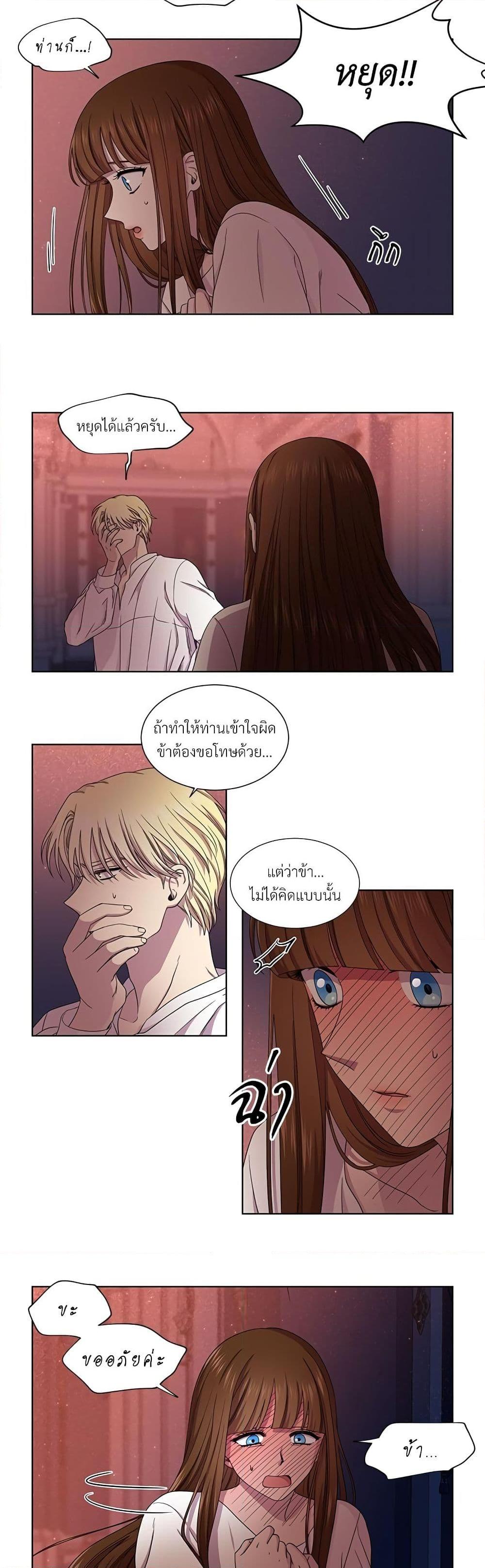 Manga-lc-com อ่านมังงะ อ่านการ์ตูน ออนไลน์ ฟรี Golden Time ตอนที่ 1 2 3 4 5 6 7 8 9 10 11 12 13 14 ฟรี ไม่มีโฆษณา Manga-lc - อ่าน มังงะ อ่าน การ์ตูน ออนไลน์ อ่านมังงะ ฟรี