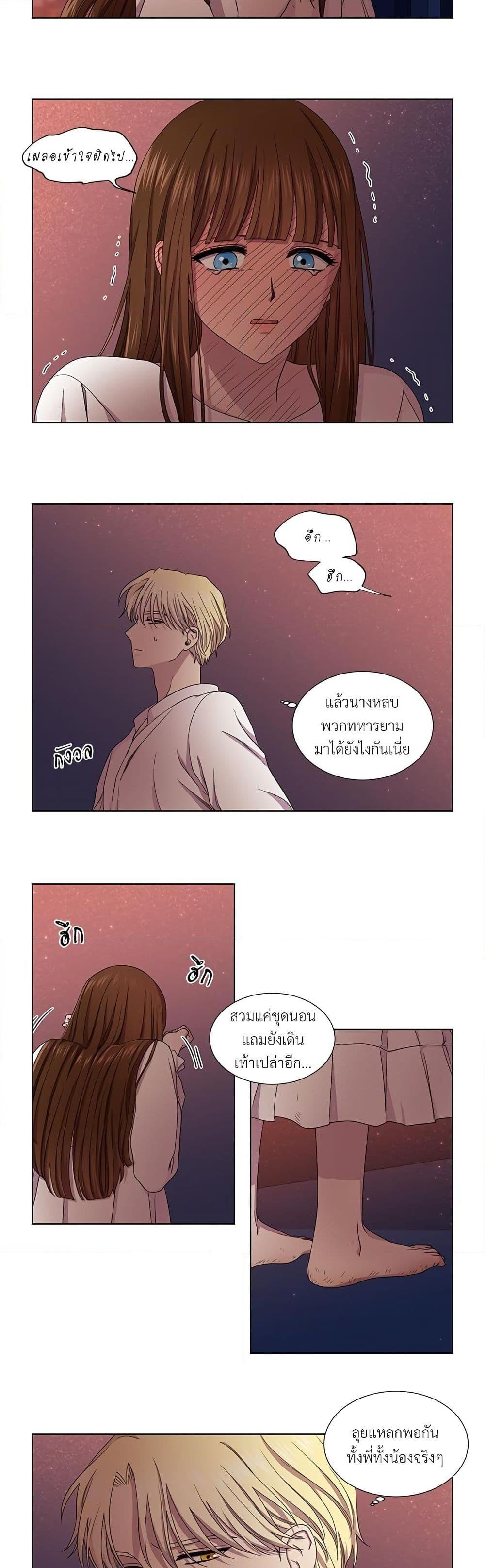 Manga-lc-com อ่านมังงะ อ่านการ์ตูน ออนไลน์ ฟรี Golden Time ตอนที่ 1 2 3 4 5 6 7 8 9 10 11 12 13 14 ฟรี ไม่มีโฆษณา Manga-lc - อ่าน มังงะ อ่าน การ์ตูน ออนไลน์ อ่านมังงะ ฟรี