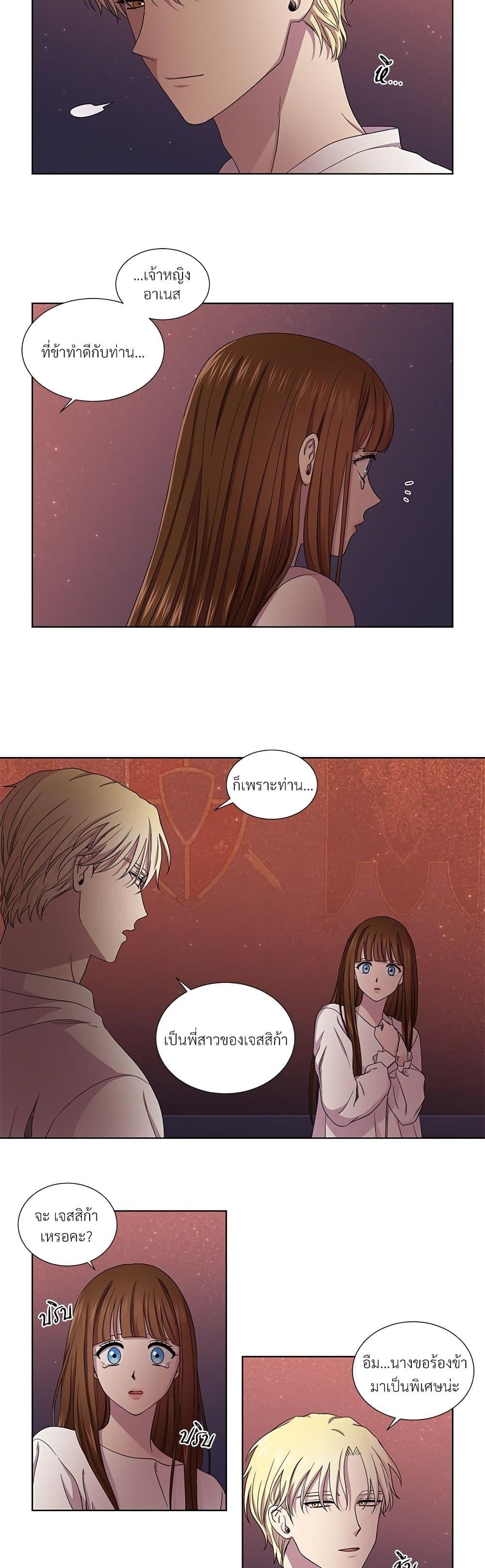 Manga-lc-com อ่านมังงะ อ่านการ์ตูน ออนไลน์ ฟรี Golden Time ตอนที่ 1 2 3 4 5 6 7 8 9 10 11 12 13 14 ฟรี ไม่มีโฆษณา Manga-lc - อ่าน มังงะ อ่าน การ์ตูน ออนไลน์ อ่านมังงะ ฟรี