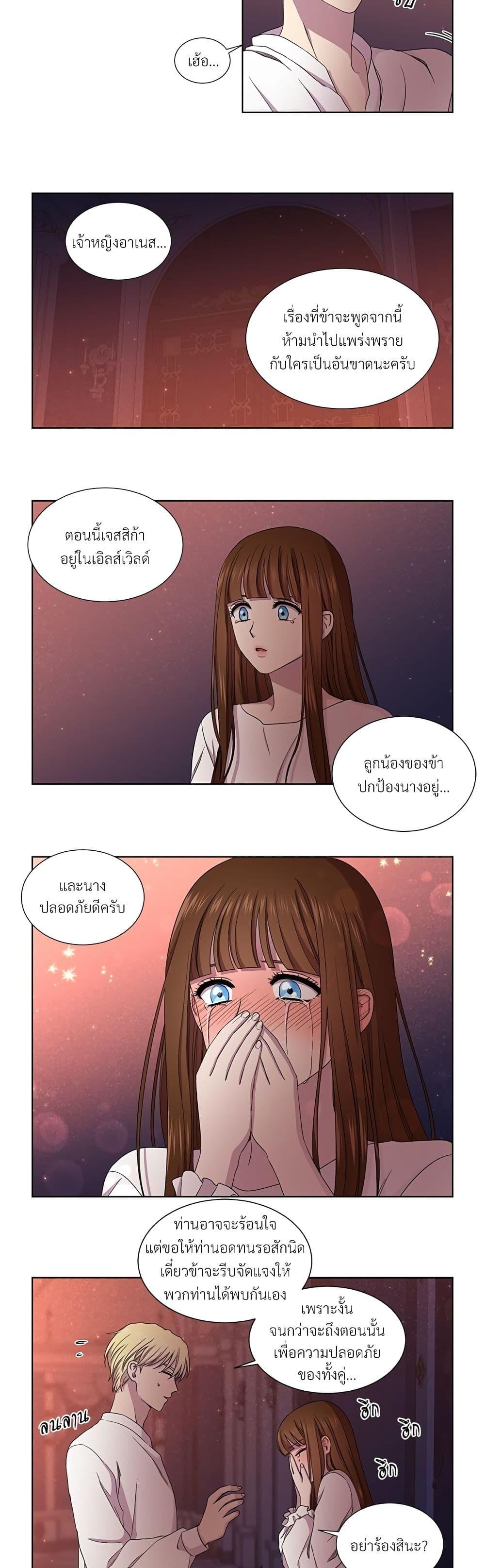 Manga-lc-com อ่านมังงะ อ่านการ์ตูน ออนไลน์ ฟรี Golden Time ตอนที่ 1 2 3 4 5 6 7 8 9 10 11 12 13 14 ฟรี ไม่มีโฆษณา Manga-lc - อ่าน มังงะ อ่าน การ์ตูน ออนไลน์ อ่านมังงะ ฟรี