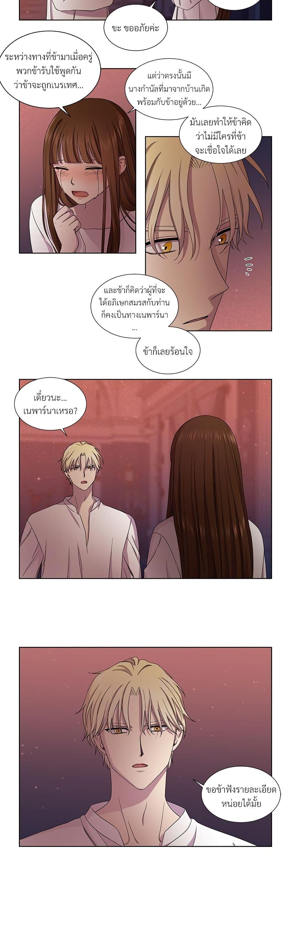 Manga-lc-com อ่านมังงะ อ่านการ์ตูน ออนไลน์ ฟรี Golden Time ตอนที่ 1 2 3 4 5 6 7 8 9 10 11 12 13 14 ฟรี ไม่มีโฆษณา Manga-lc - อ่าน มังงะ อ่าน การ์ตูน ออนไลน์ อ่านมังงะ ฟรี