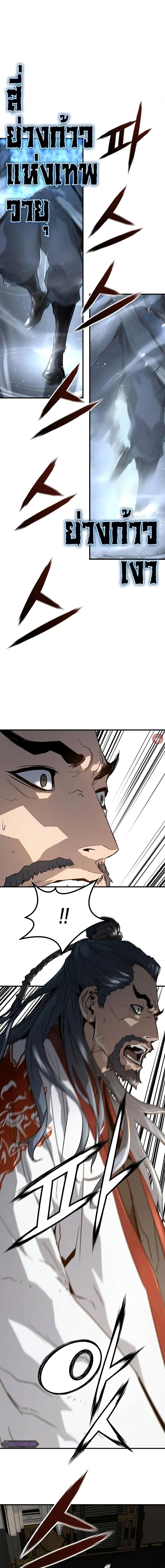 Manga-lc-com อ่านมังงะ อ่านการ์ตูน ออนไลน์ ฟรี Absolute Regression ตอนที่ 1 2 3 4 5 6 7 8 9 10 11 12 13 14 ฟรี ไม่มีโฆษณา Manga-lc - อ่าน มังงะ อ่าน การ์ตูน ออนไลน์ อ่านมังงะ ฟรี