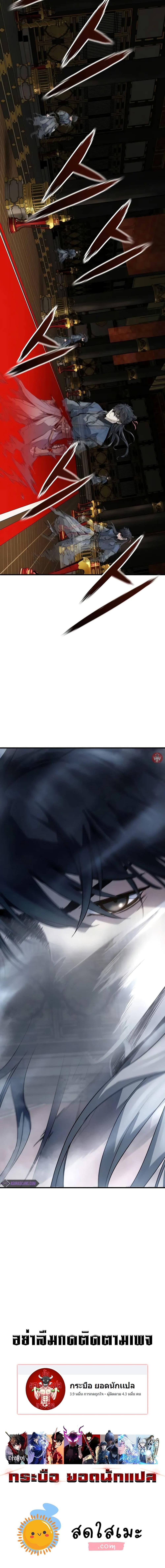 Manga-lc-com อ่านมังงะ อ่านการ์ตูน ออนไลน์ ฟรี Absolute Regression ตอนที่ 1 2 3 4 5 6 7 8 9 10 11 12 13 14 ฟรี ไม่มีโฆษณา Manga-lc - อ่าน มังงะ อ่าน การ์ตูน ออนไลน์ อ่านมังงะ ฟรี