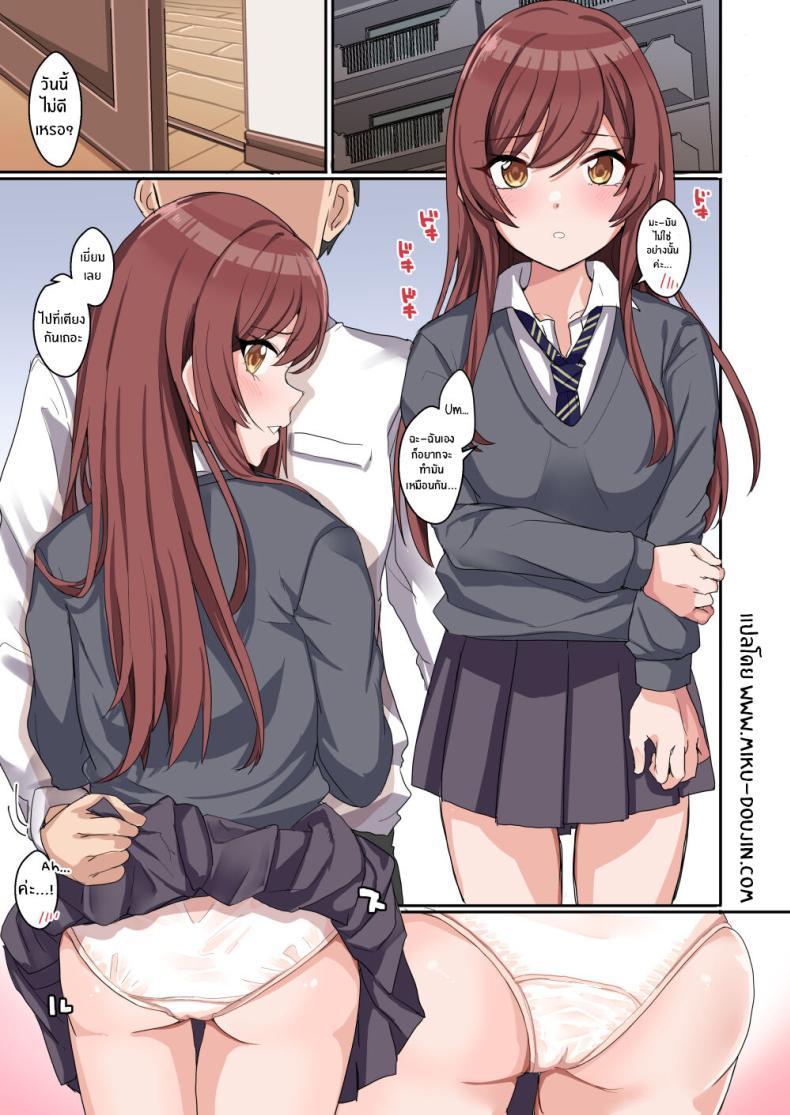 Doujin-Lc- อ่าน โดจิน มังฮวา เกาหลี ญี่ปุ่น จีน แปลไทย ความน่ารักของเหล่าไอดอล[Haru Koubou (Harukoubou Norimaki)] Shiny Ero Side B (THE iDOLM@STER_ Shiny Colors) ตอนที่ 1 2 3 4 5 6 7 8 9 10 11 12 13 14 ฟรี ไม่มีโฆษณา อ่าน โดจิน Manhwa เกาหลี ญี่ปุ่น จีน เรามีครบ คัดมาให้เน้นๆ โดจิน 18+ รับประกันความฟินโดย  Doujin Lc