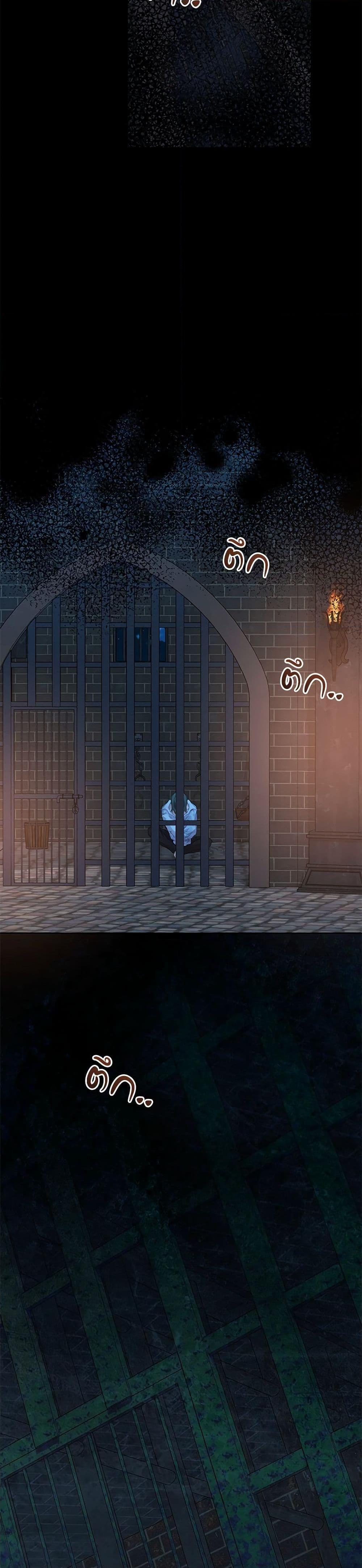 Manga-lc-com อ่านมังงะ อ่านการ์ตูน ออนไลน์ ฟรี I’m the Villainous Male Lead’s Terminally-Ill Aunt ตอนที่ 1 2 3 4 5 6 7 8 9 10 11 12 13 14 ฟรี ไม่มีโฆษณา Manga-lc - อ่าน มังงะ อ่าน การ์ตูน ออนไลน์ อ่านมังงะ ฟรี