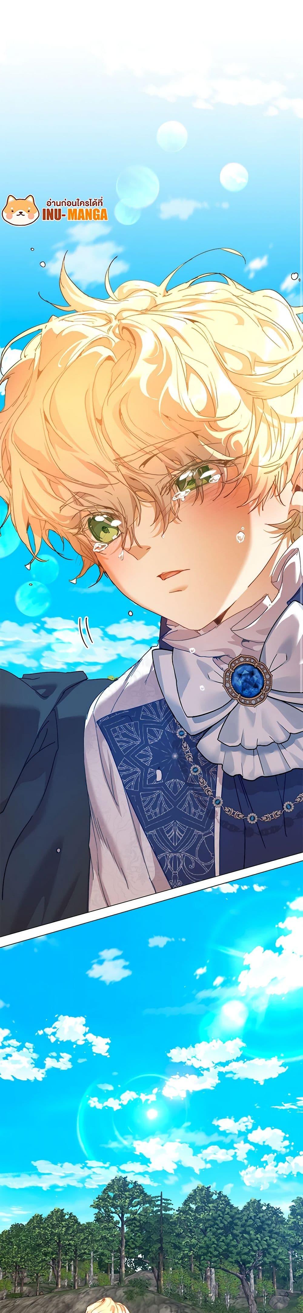 Manga-lc-com อ่านมังงะ อ่านการ์ตูน ออนไลน์ ฟรี I’m the Villainous Male Lead’s Terminally-Ill Aunt ตอนที่ 1 2 3 4 5 6 7 8 9 10 11 12 13 14 ฟรี ไม่มีโฆษณา Manga-lc - อ่าน มังงะ อ่าน การ์ตูน ออนไลน์ อ่านมังงะ ฟรี